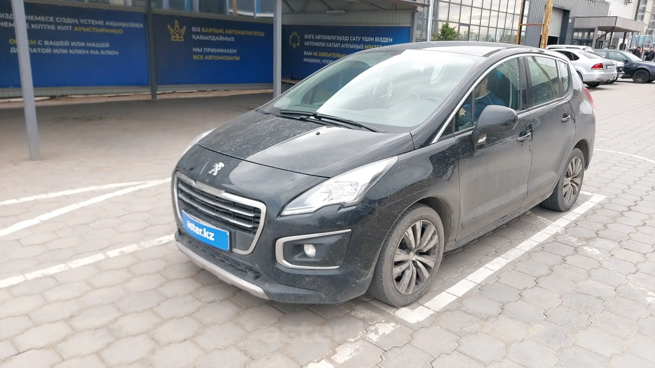 Peugeot 3008 2014