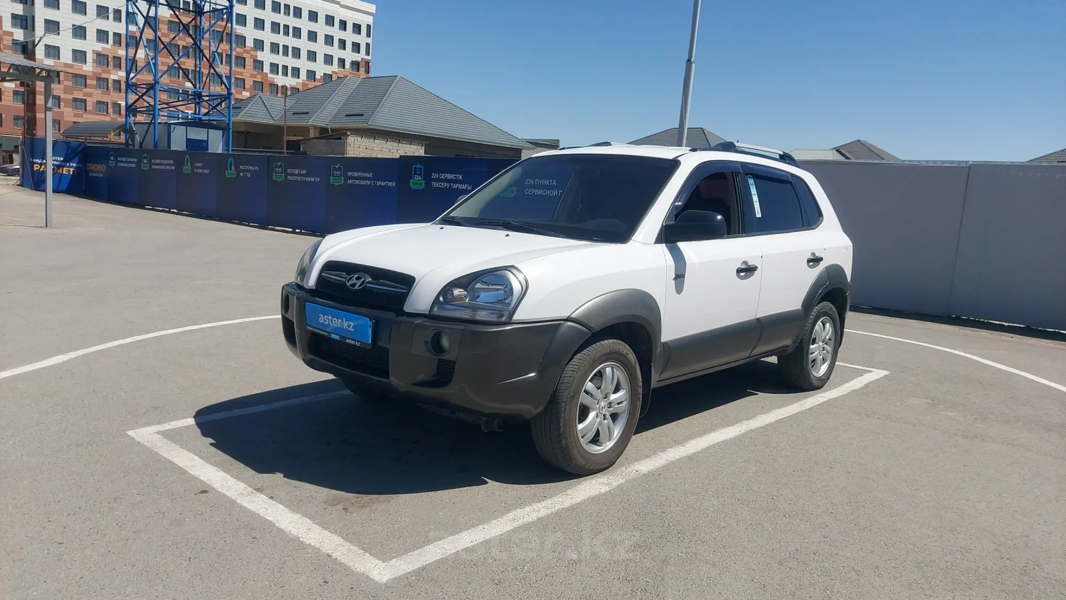 Hyundai Tucson 2005