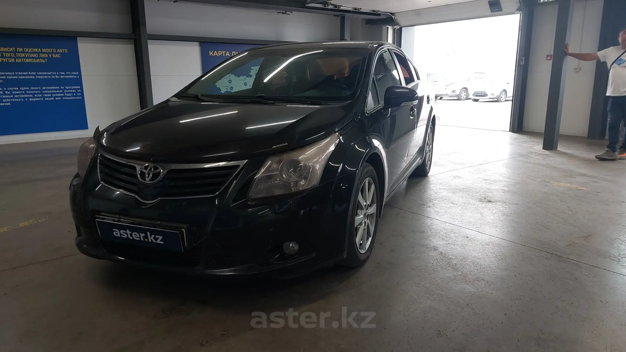 Toyota Avensis 2010