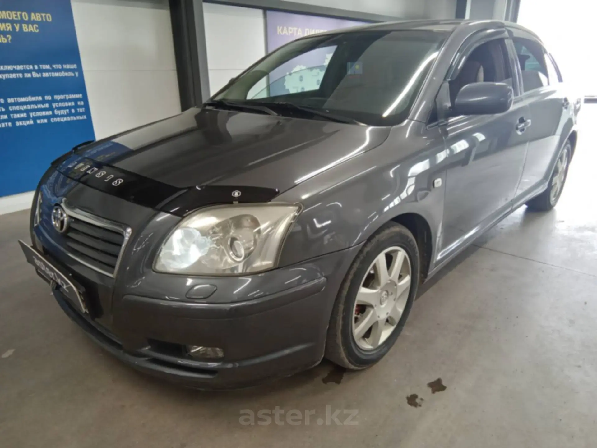 Toyota Avensis 2005