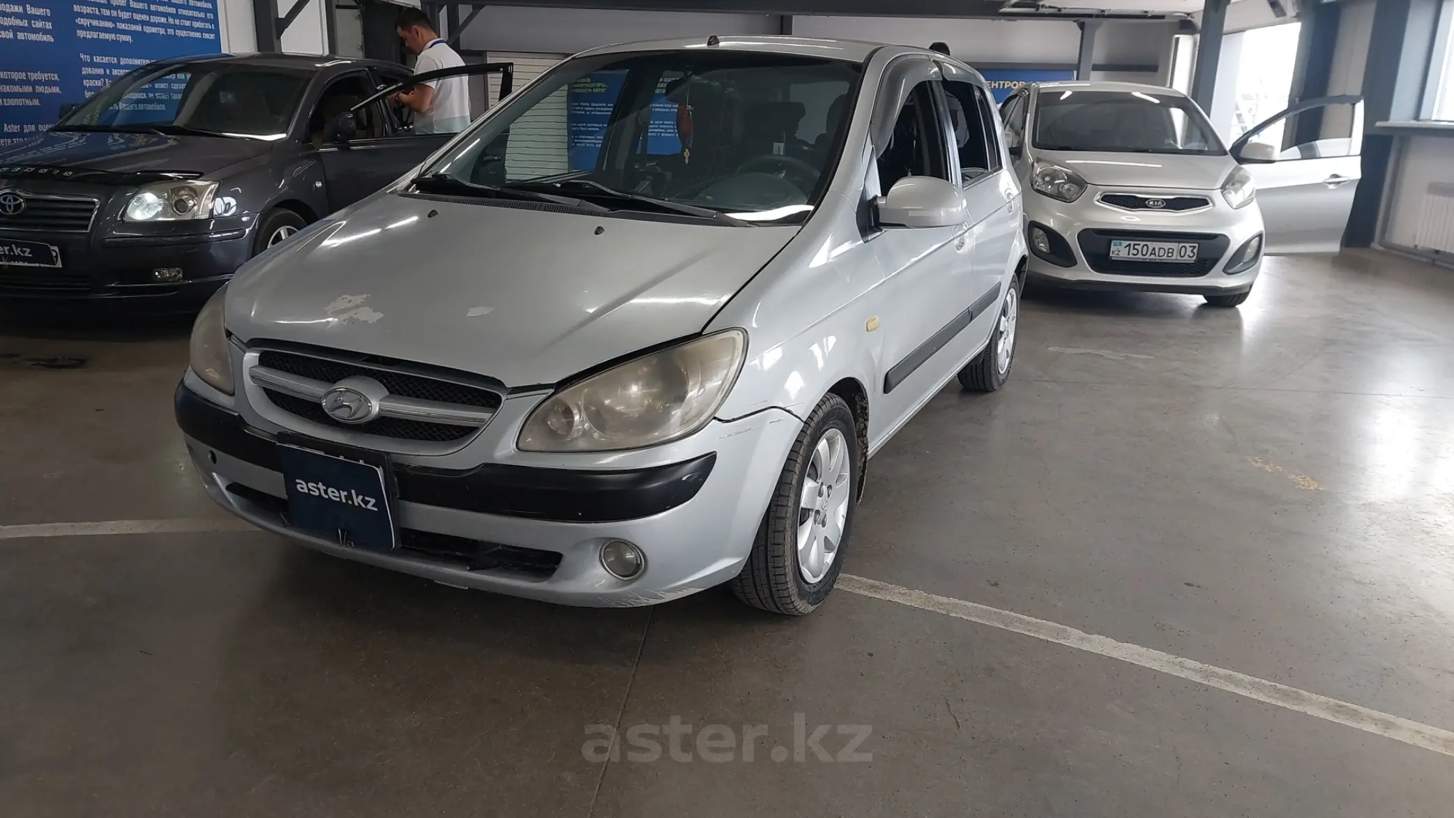 Hyundai Getz 2005