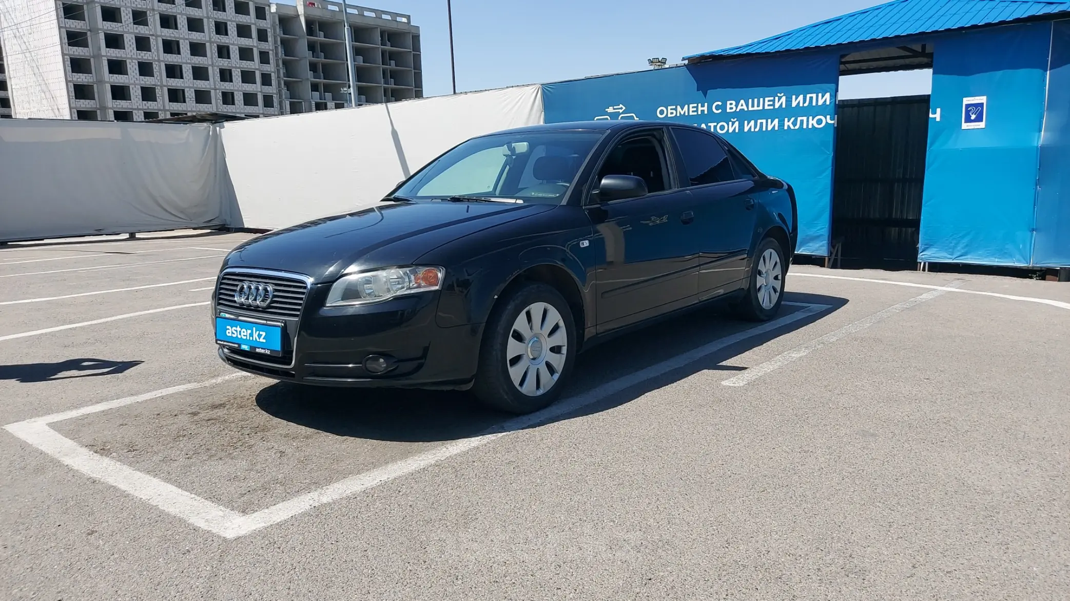 Audi A4 2006