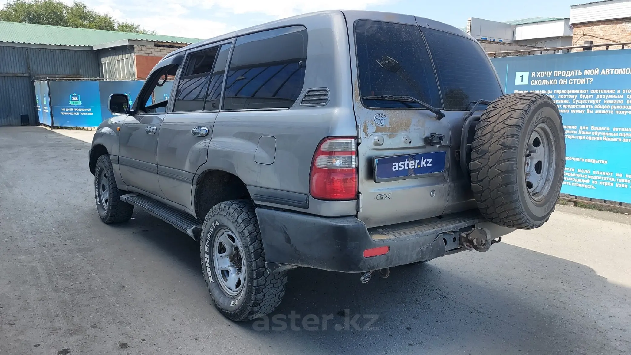 Купить Toyota Land Cruiser 2003 года в Актобе, цена 7000000 тенге. Продажа  Toyota Land Cruiser в Актобе - Aster.kz. №c889827