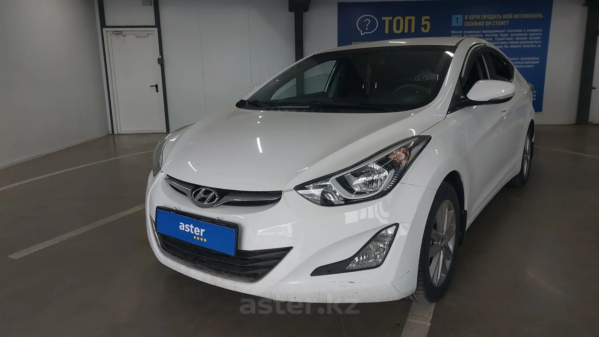 Hyundai Elantra 2016