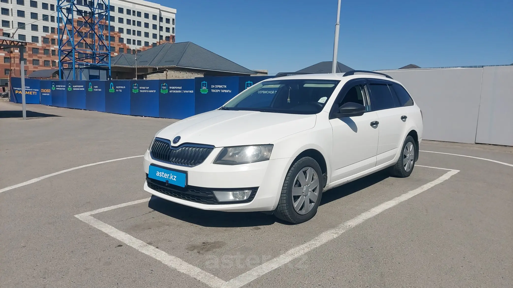 Skoda Octavia 2014