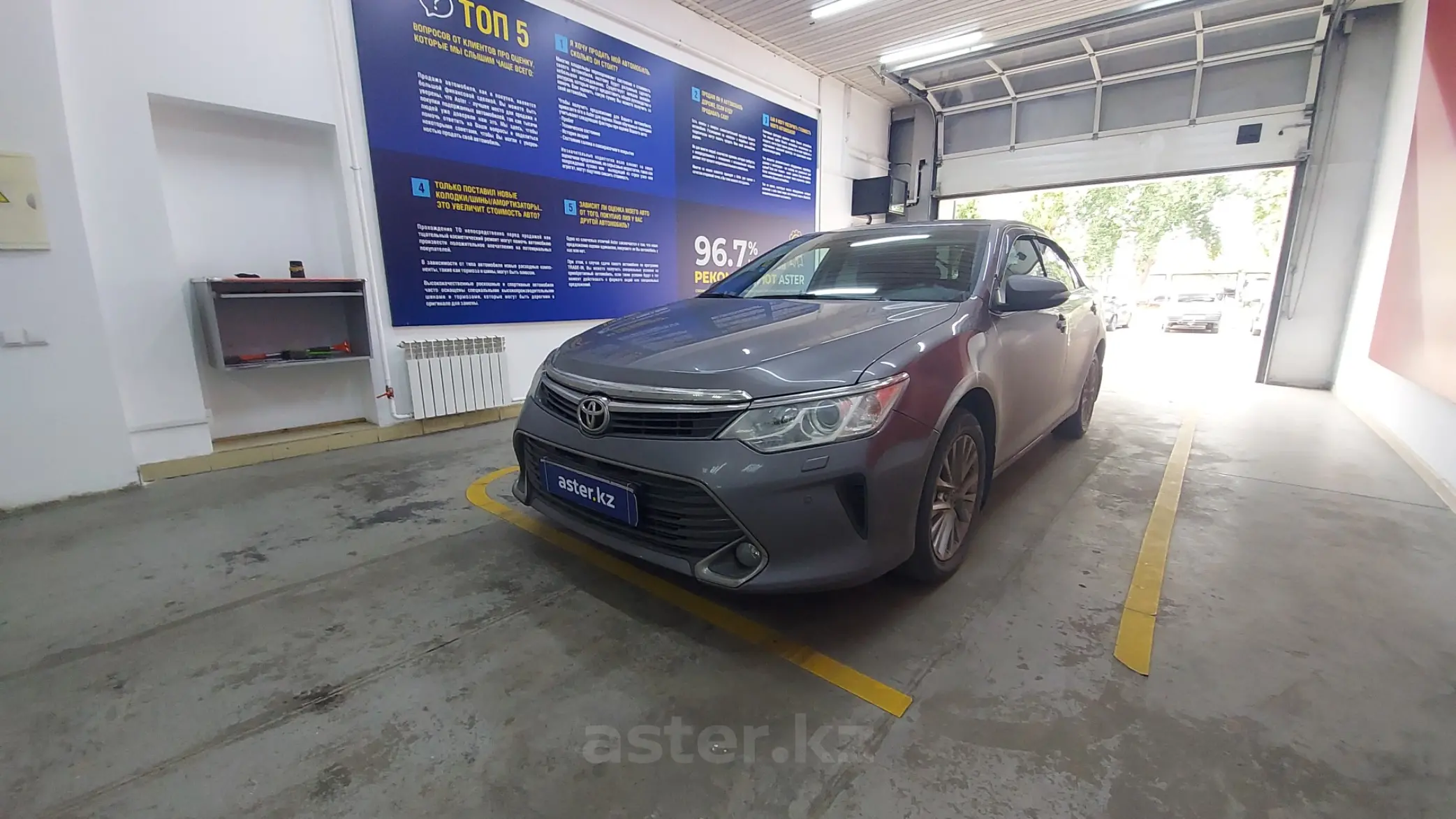 Toyota Camry 2015