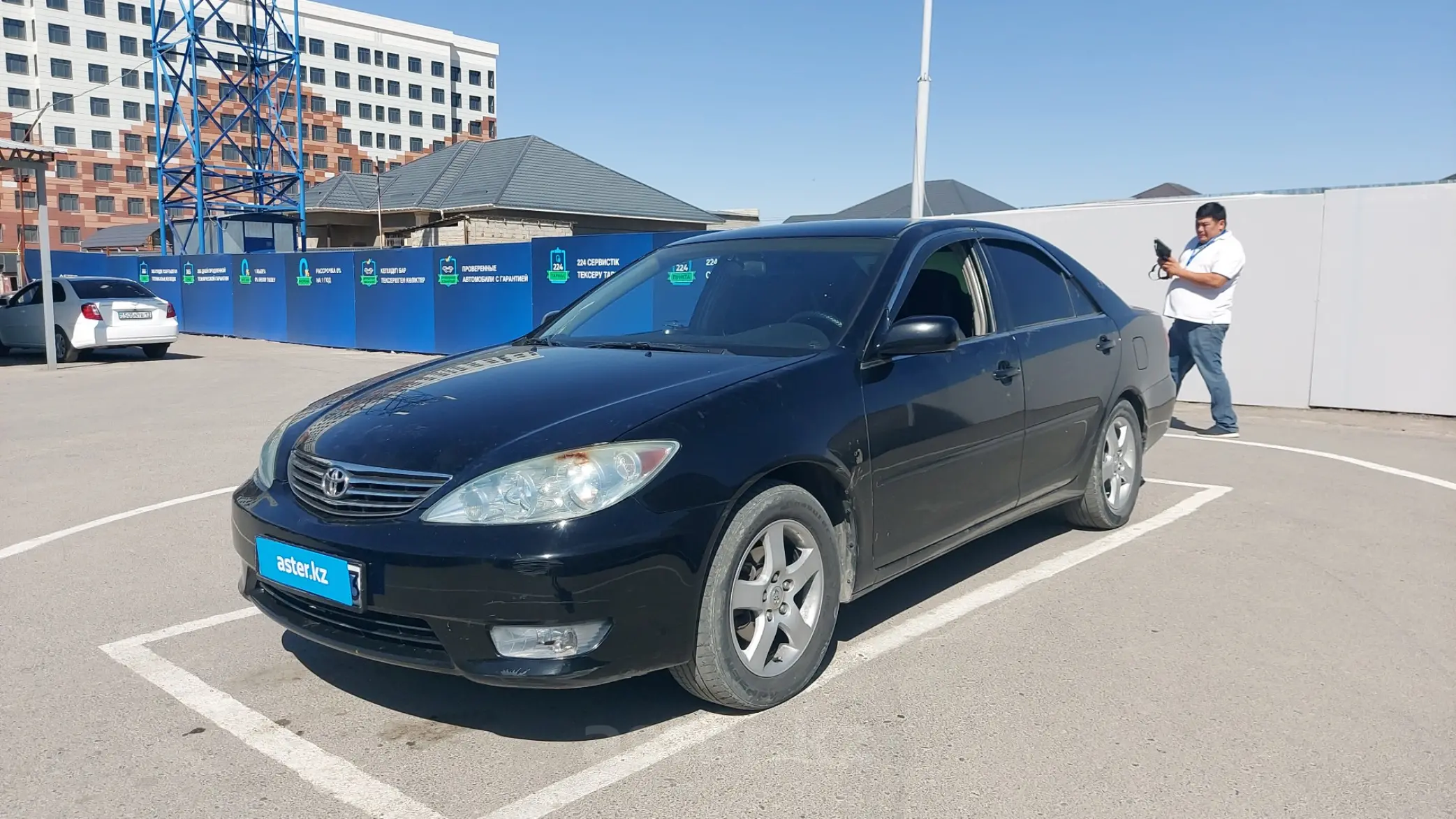 Toyota Camry 2005