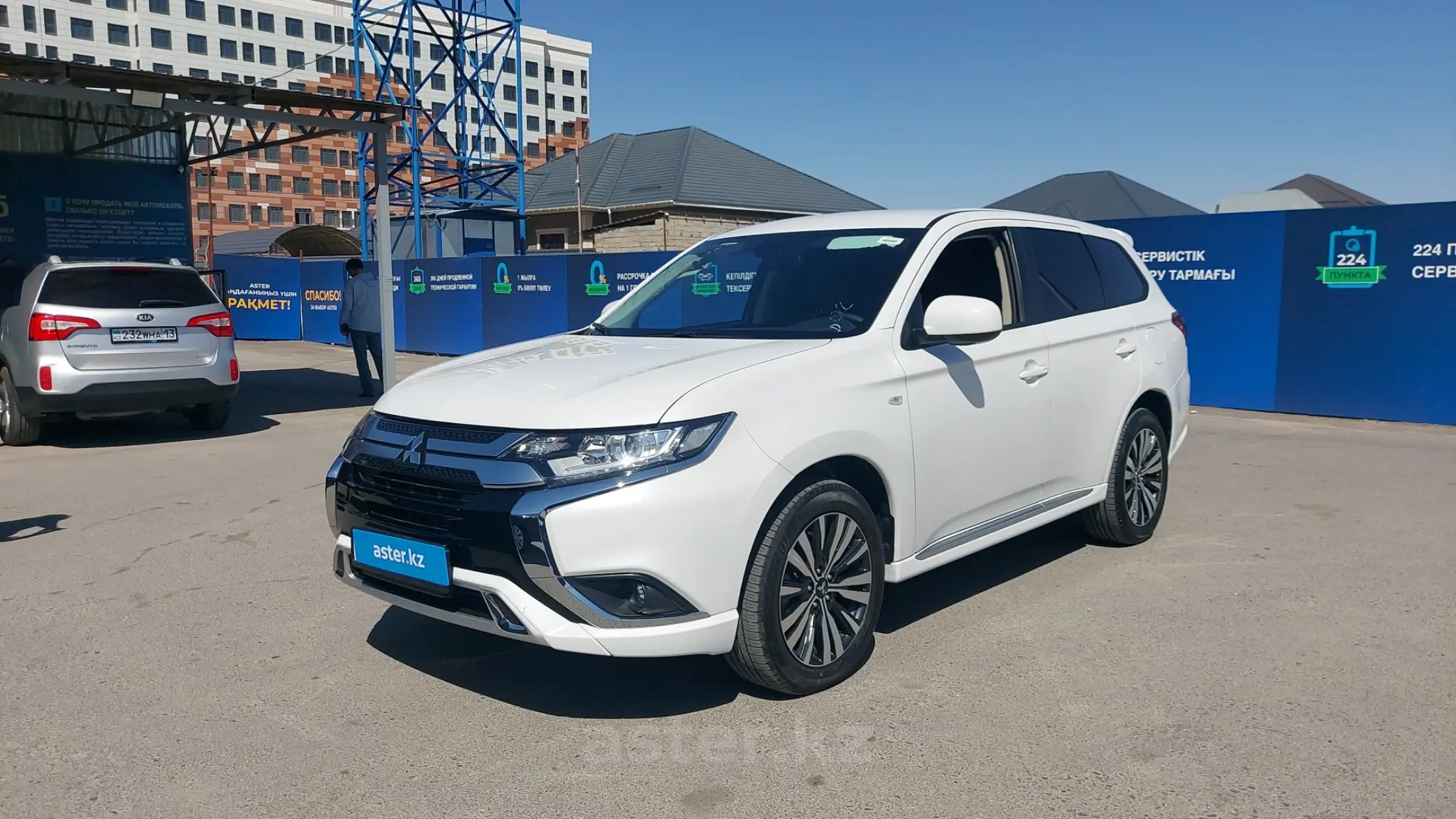 Mitsubishi Outlander 2022