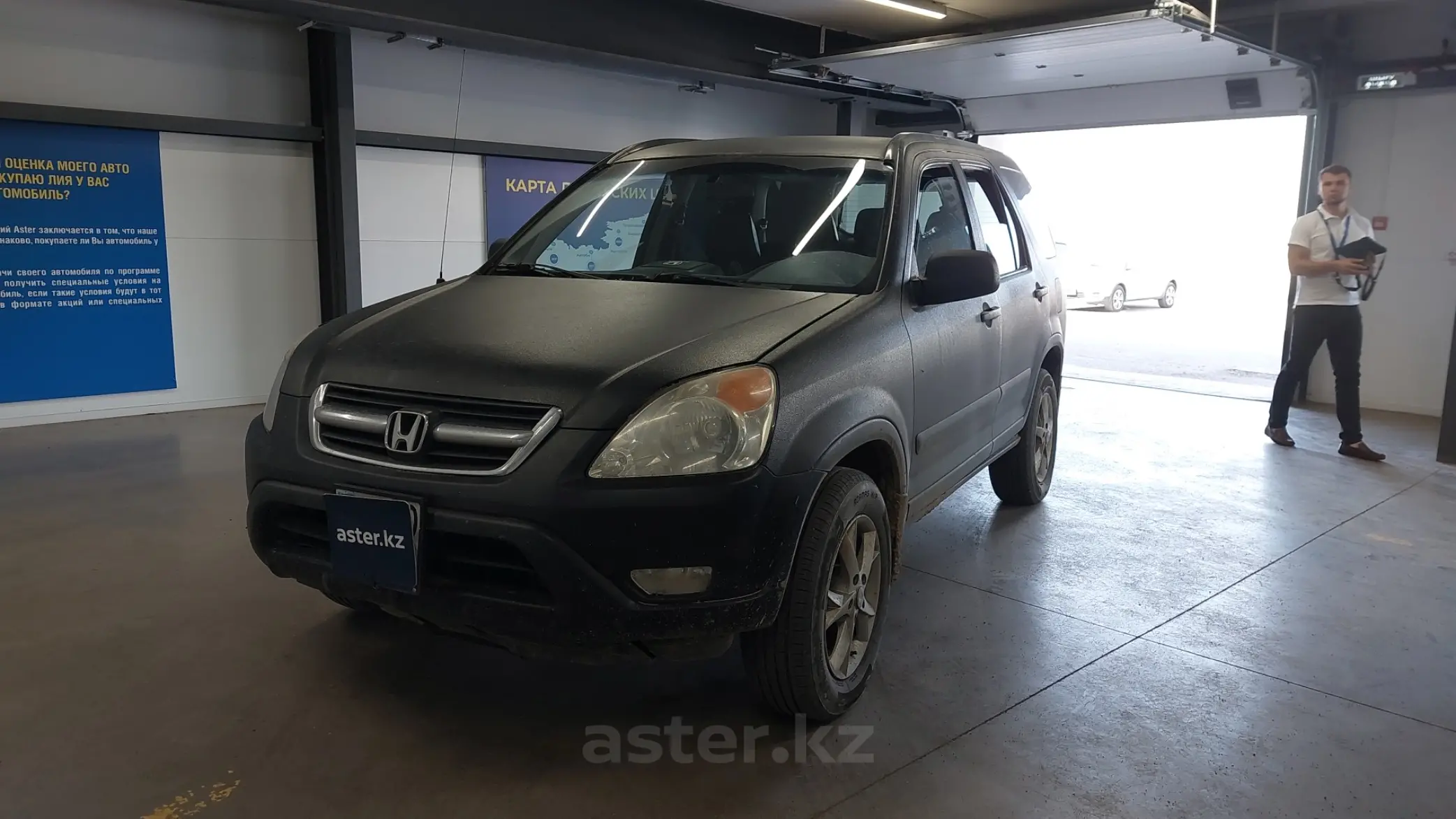 Honda CR-V 2002