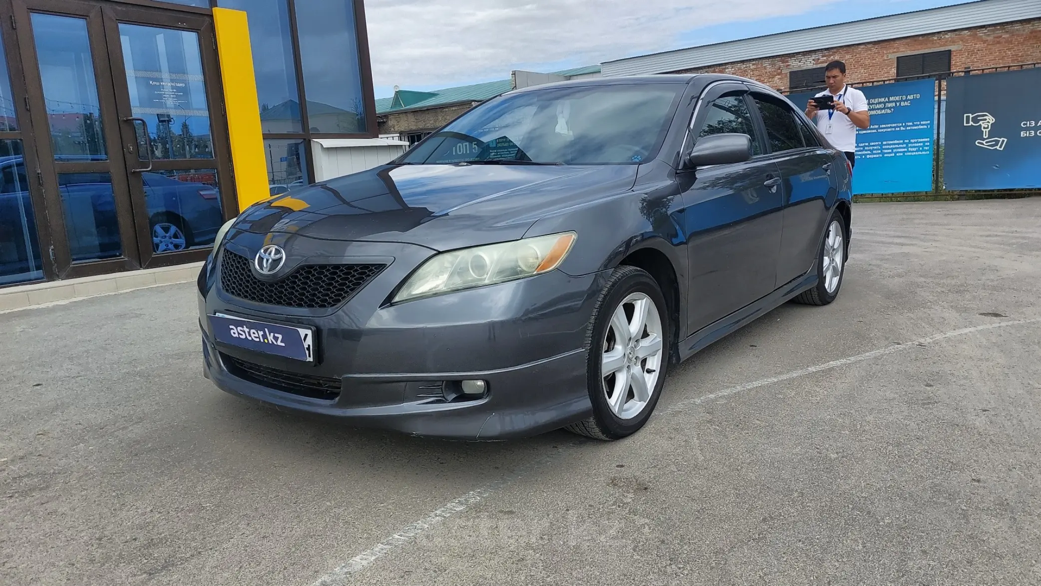 Toyota Camry 2006