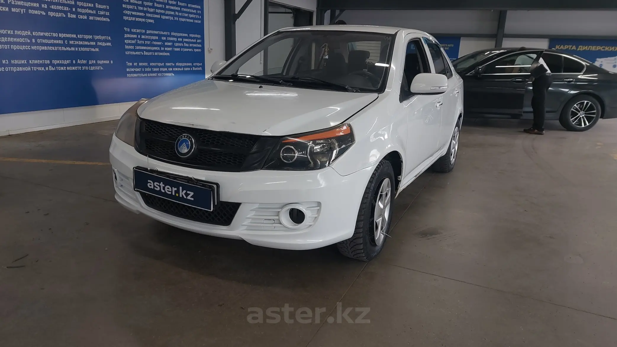 Geely GC6 2015