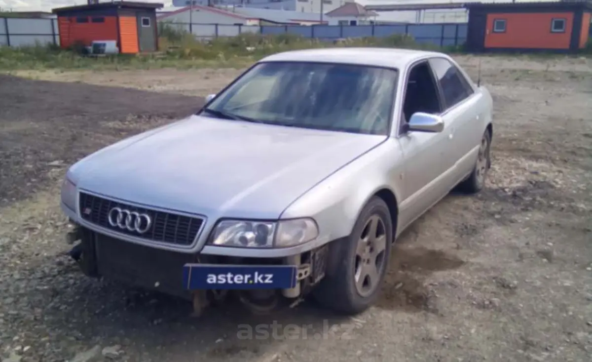 Купить Audi S8 1998 года в Петропавловске, цена 5500000 тенге. Продажа Audi  S8 в Петропавловске - Aster.kz. №c889959