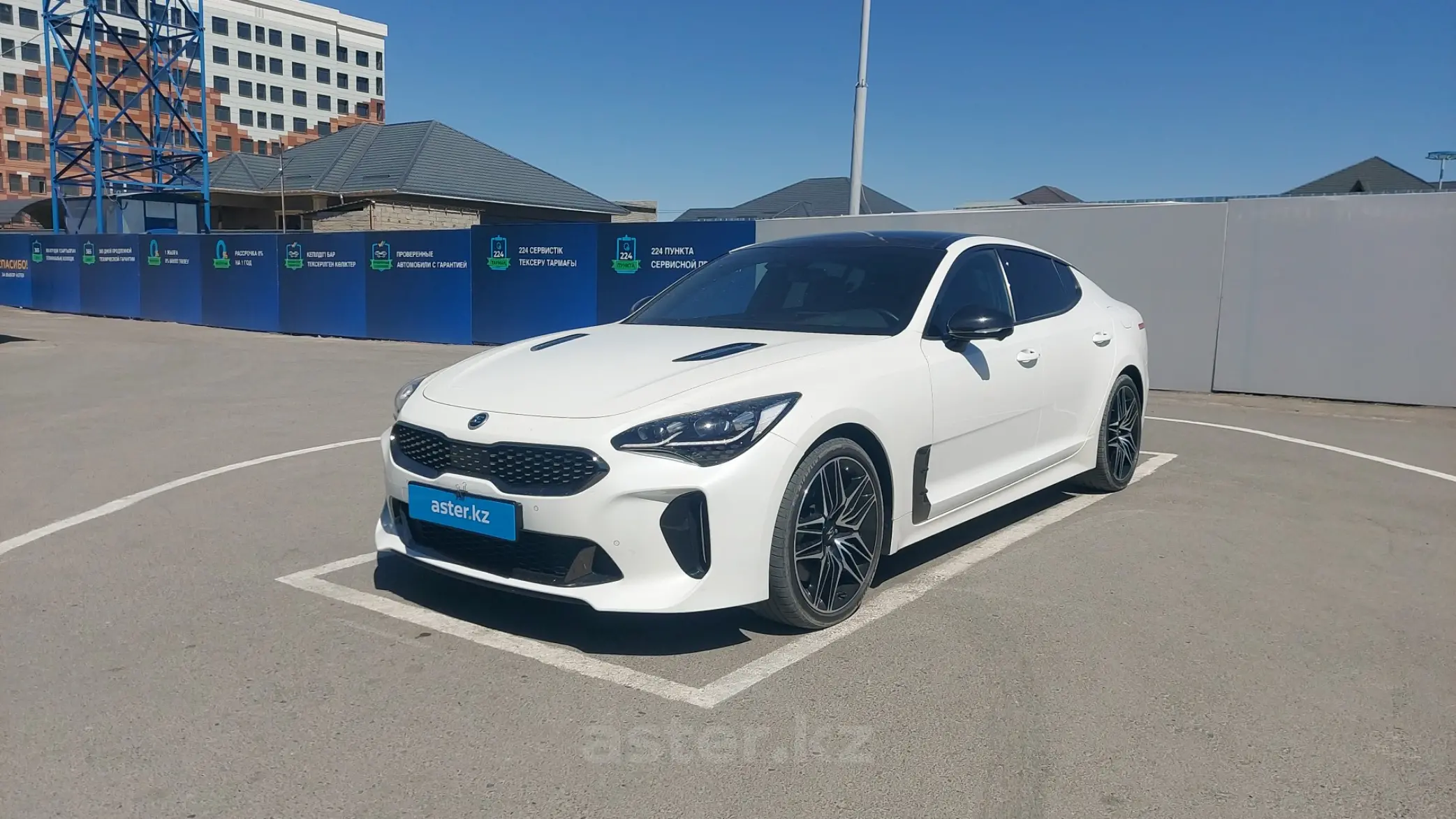 Kia Stinger 2020