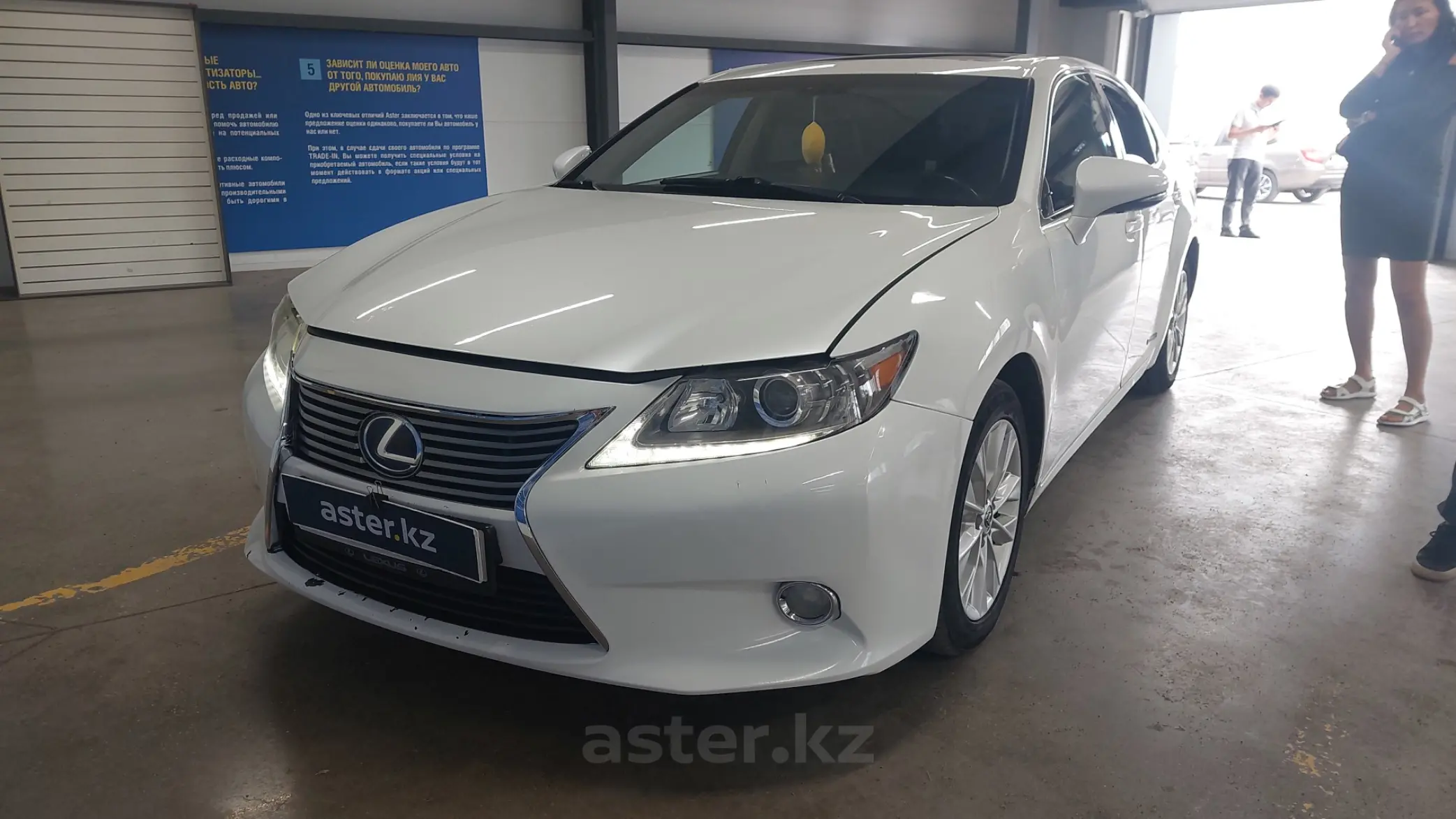 Lexus ES 2013