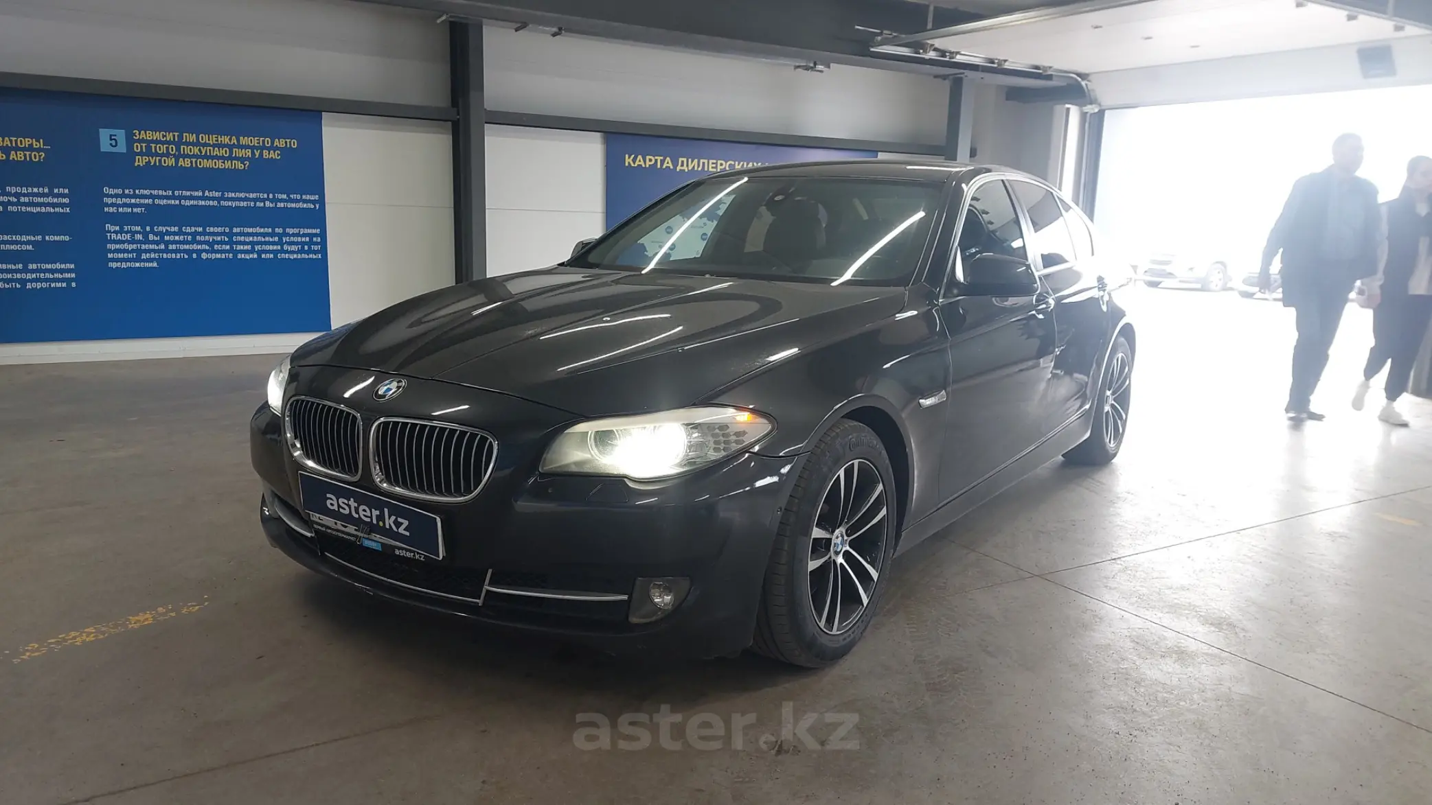 BMW 5 серии 2010