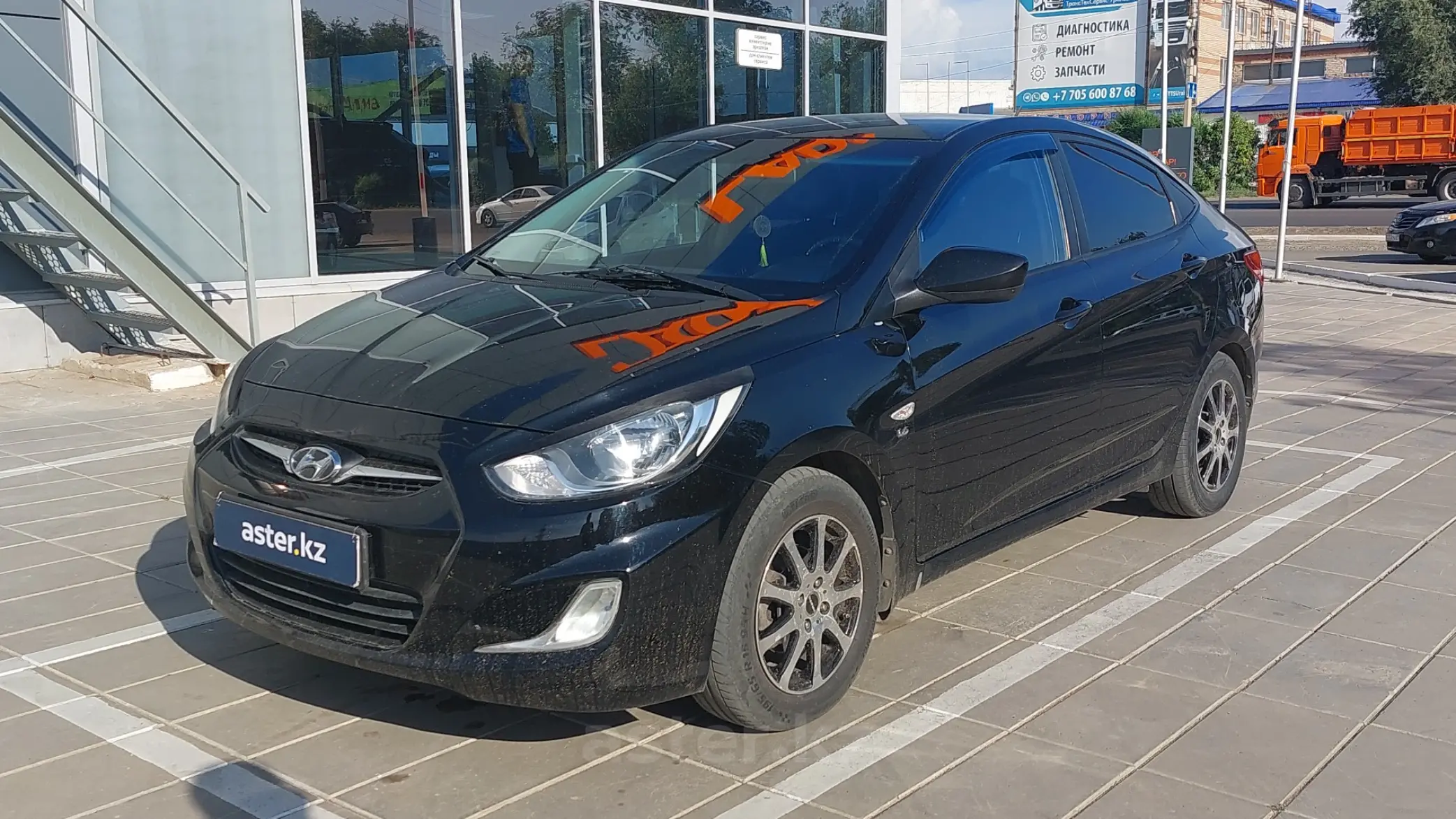 Hyundai Accent 2013