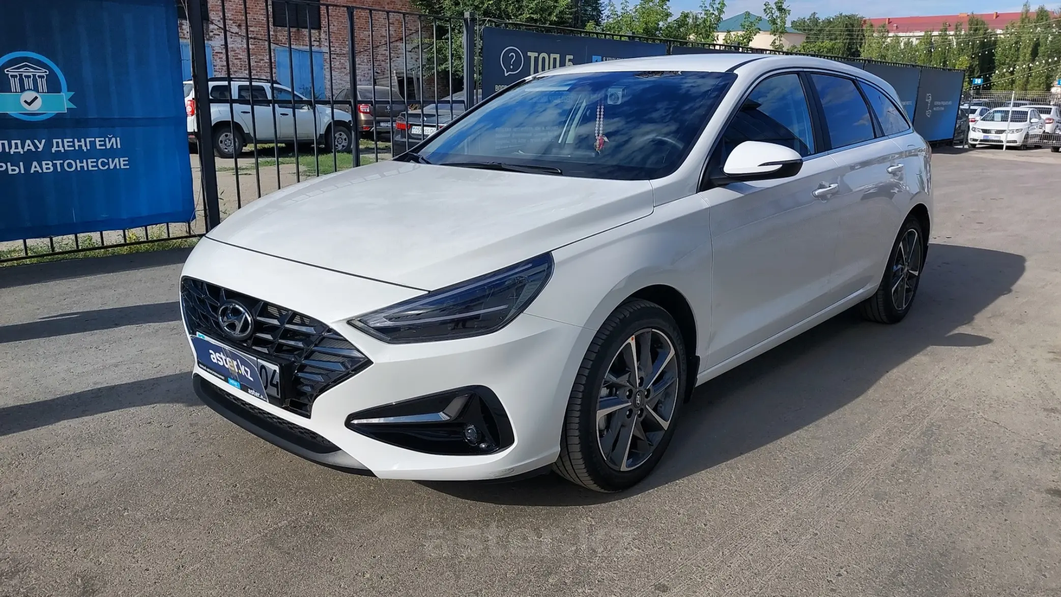 Hyundai i30 2023