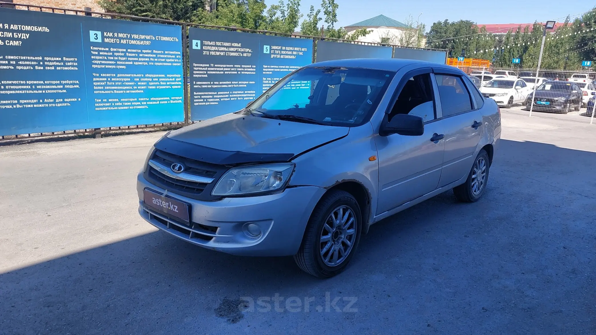 LADA (ВАЗ) Granta 2012