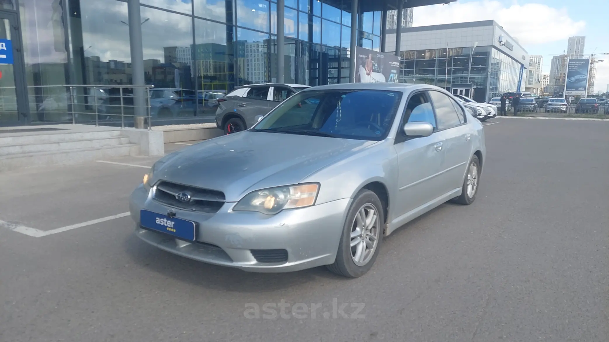 Subaru Legacy 2005