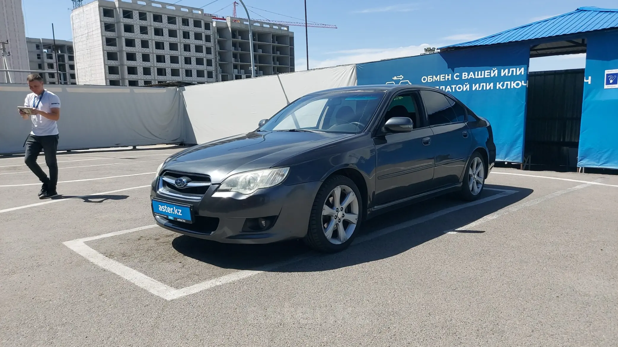 Subaru Legacy 2007