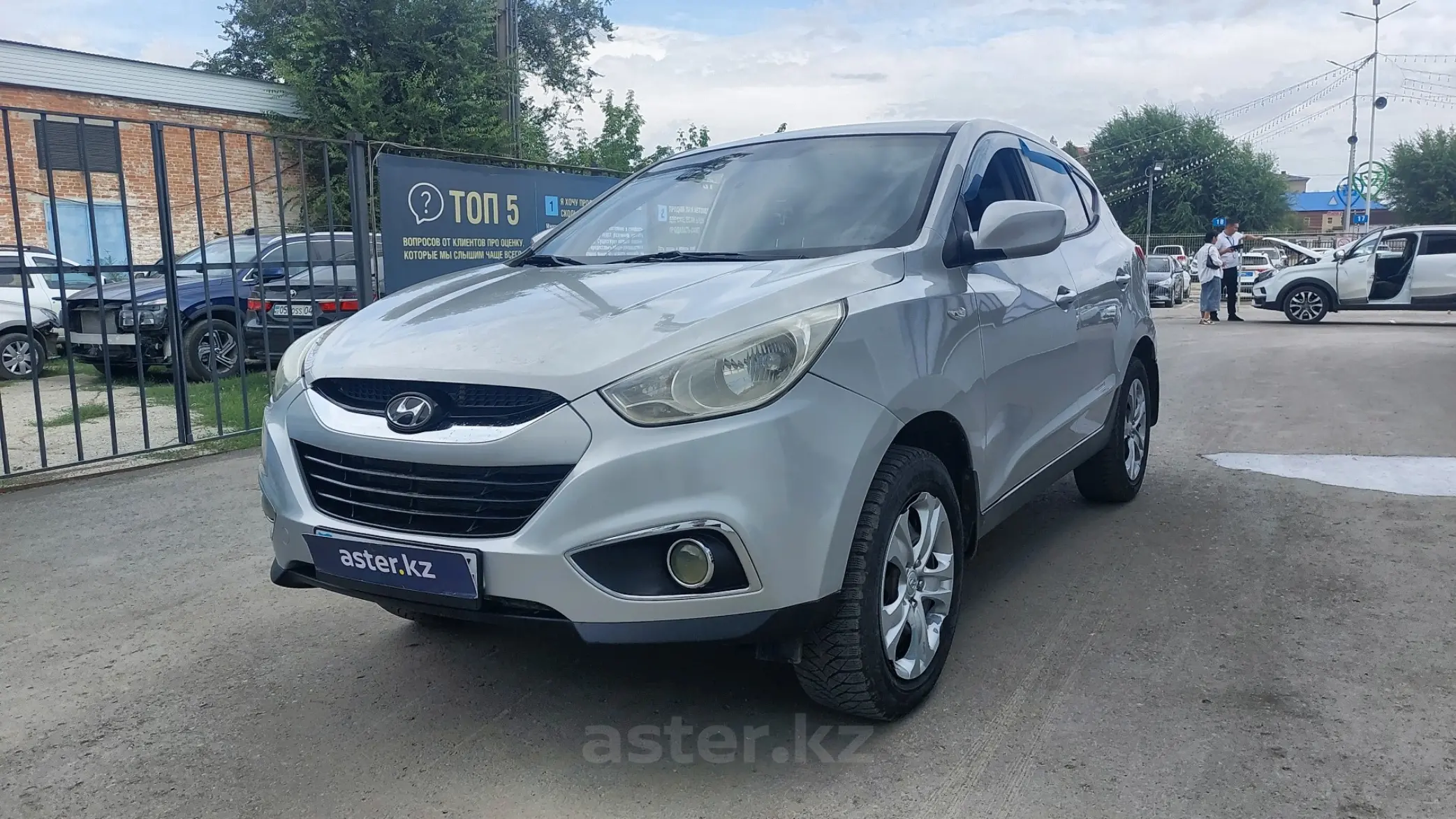 Hyundai Tucson 2013