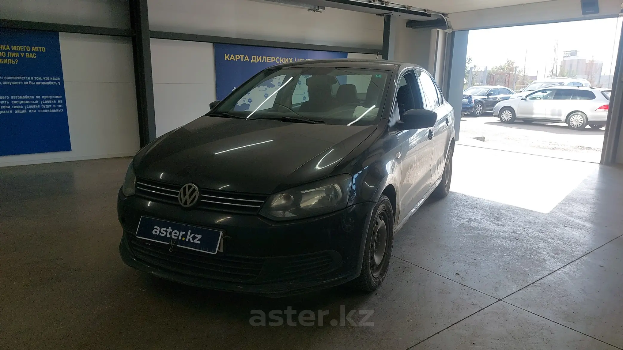 Volkswagen Polo 2015