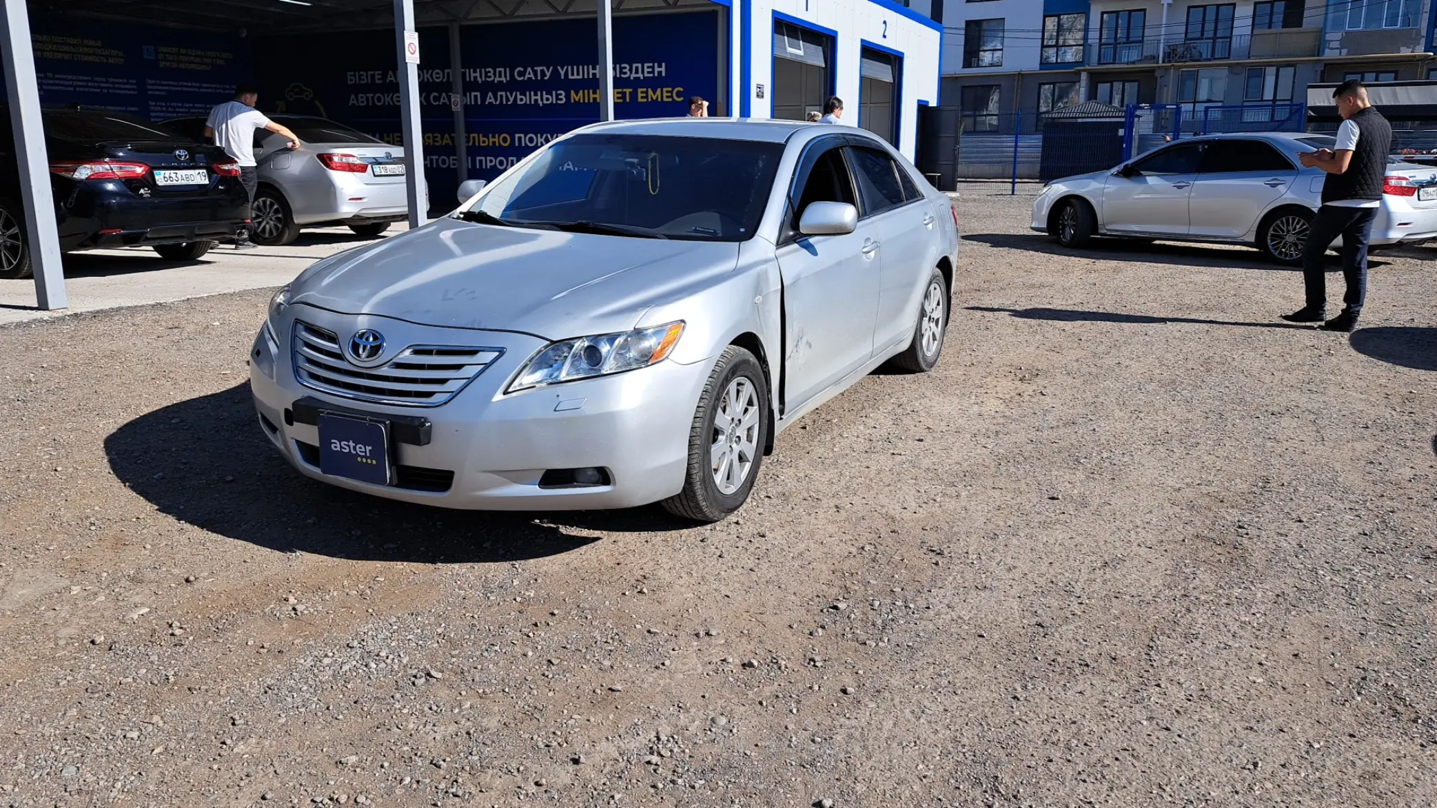 Toyota Camry 2007