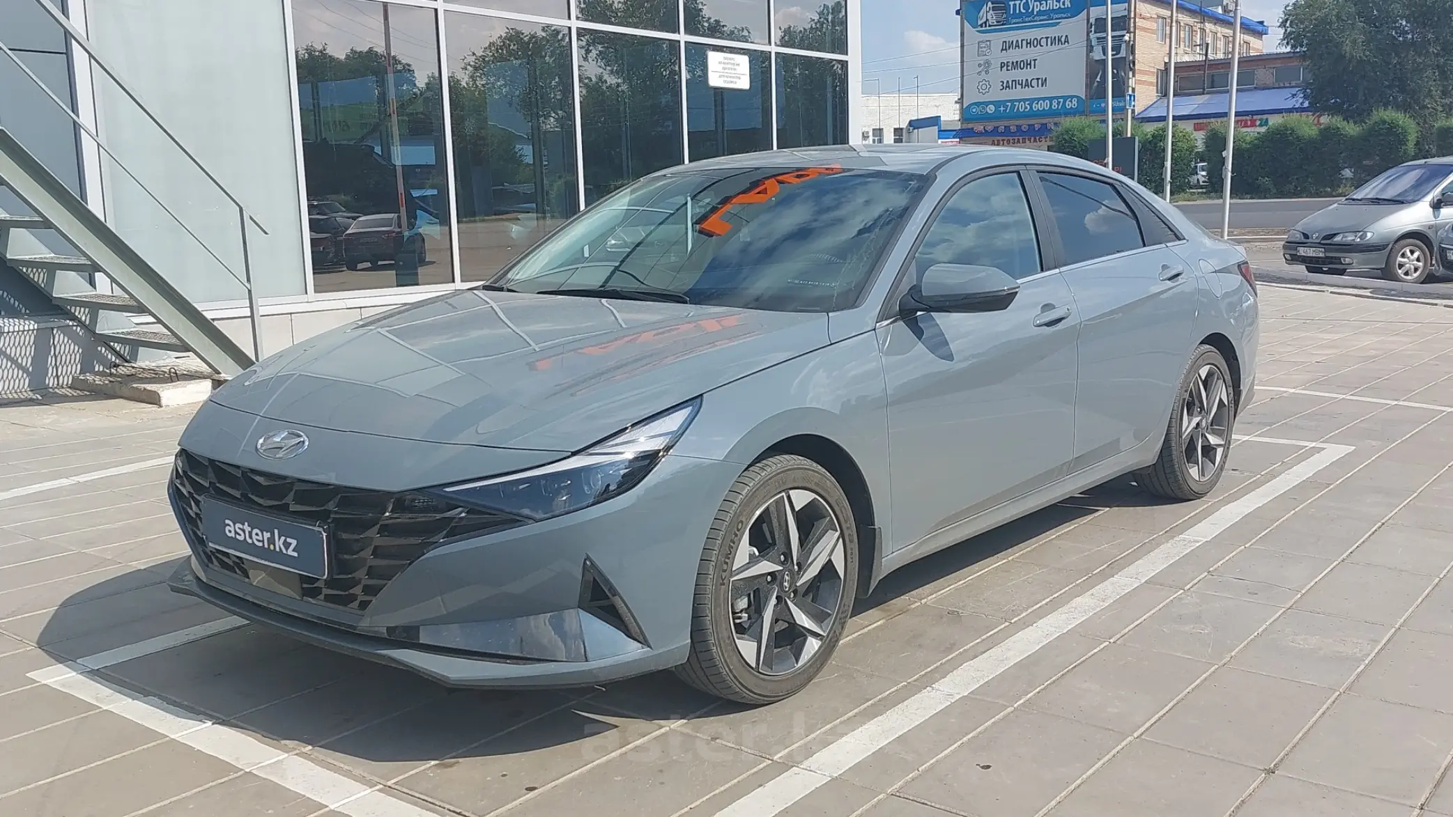 Hyundai Elantra 2023