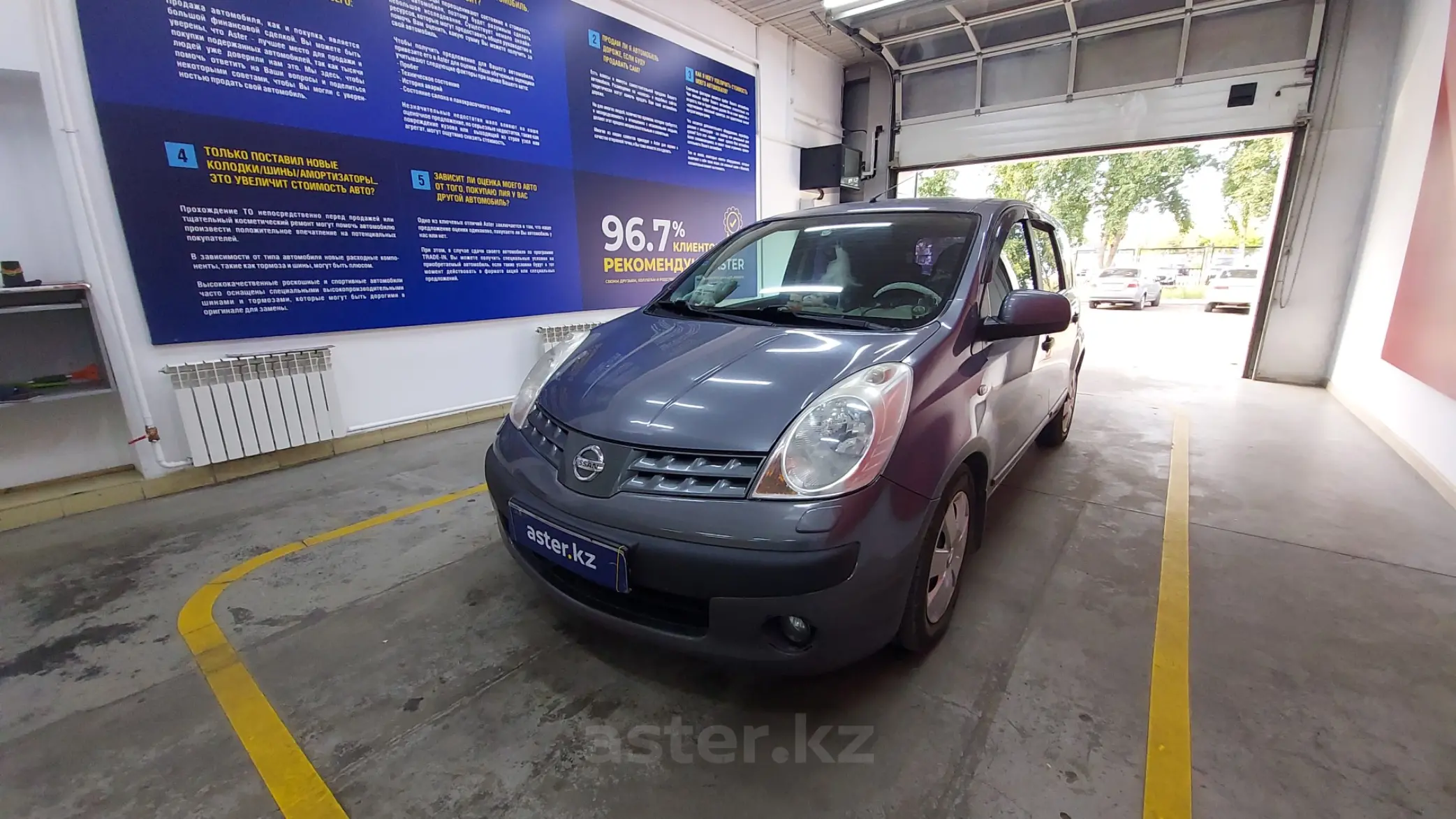 Nissan Note 2007