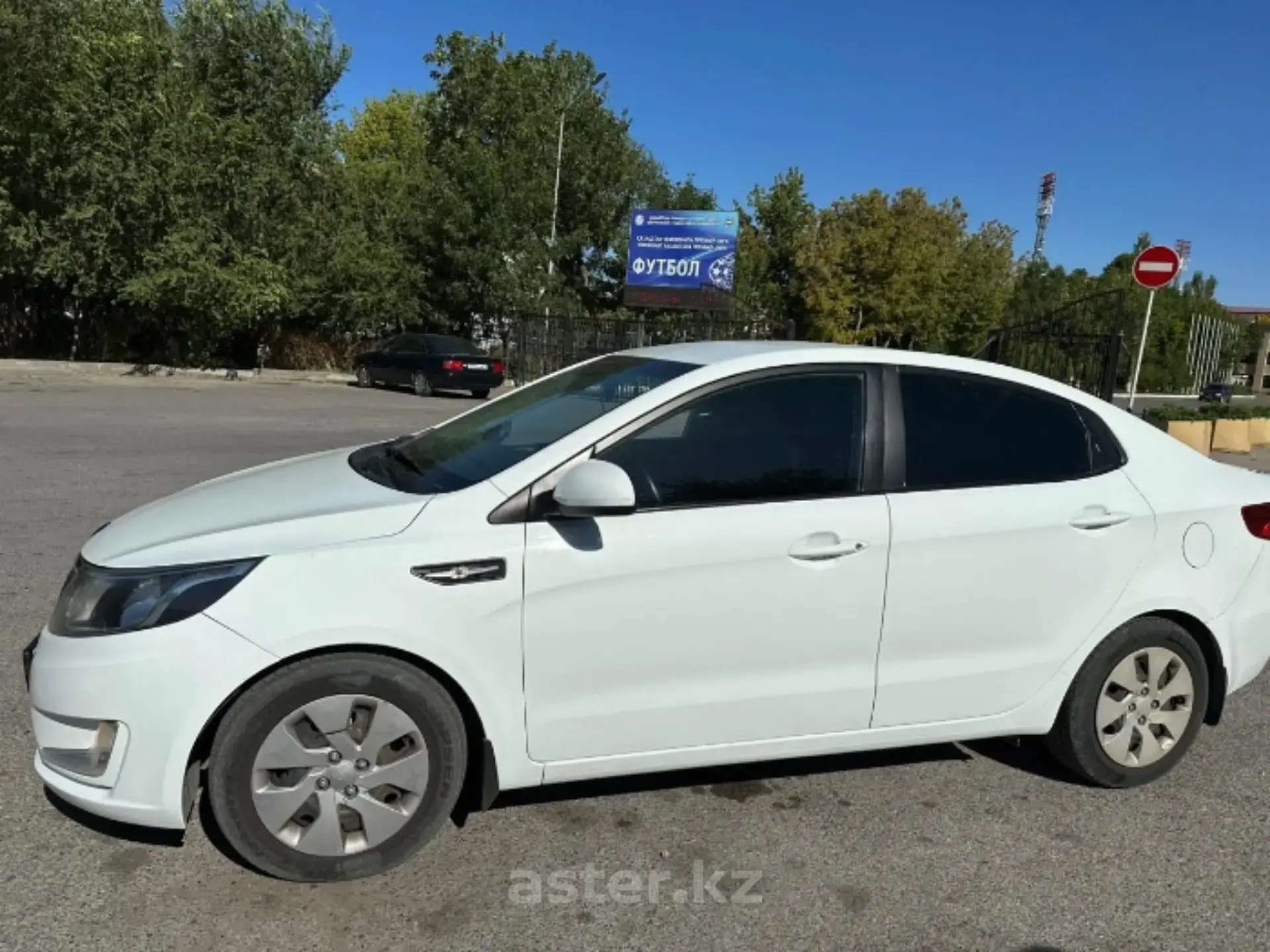 Kia Rio 2014