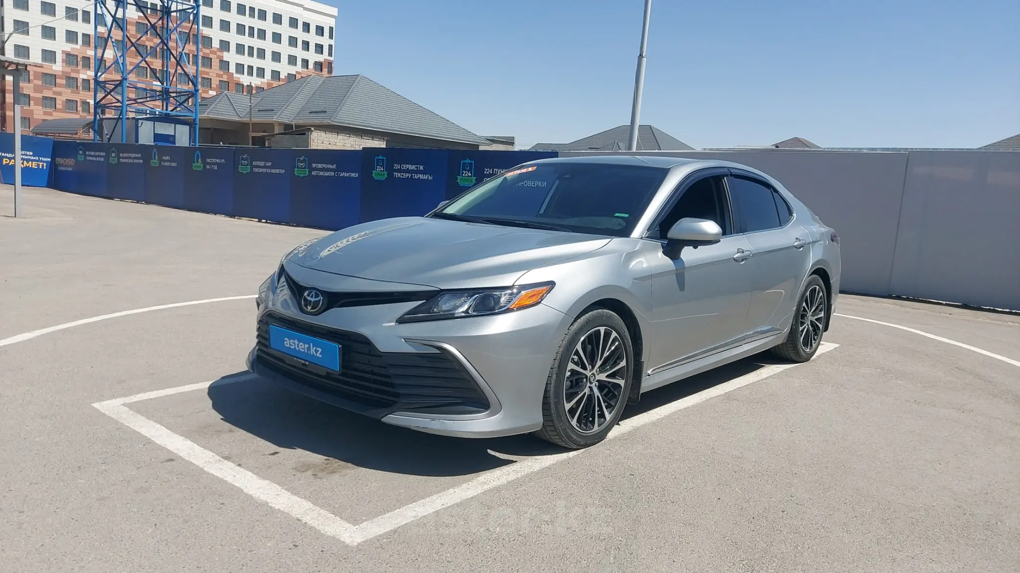 Toyota Camry 2021