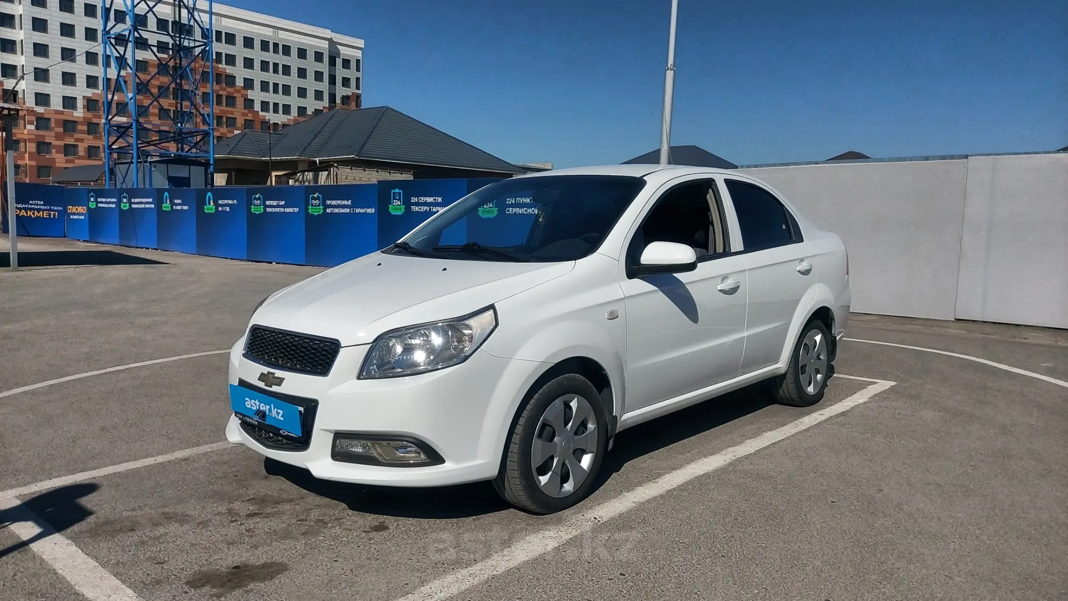 Chevrolet Nexia 2020