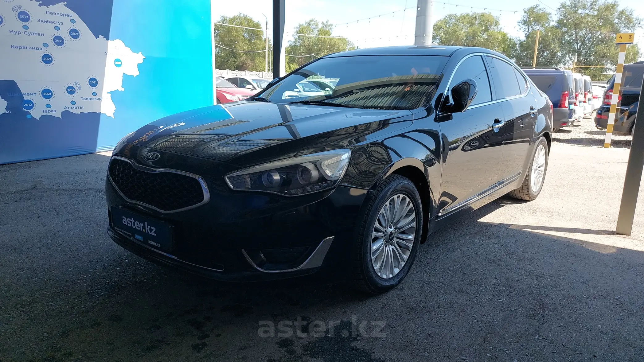 Kia Cadenza 2015