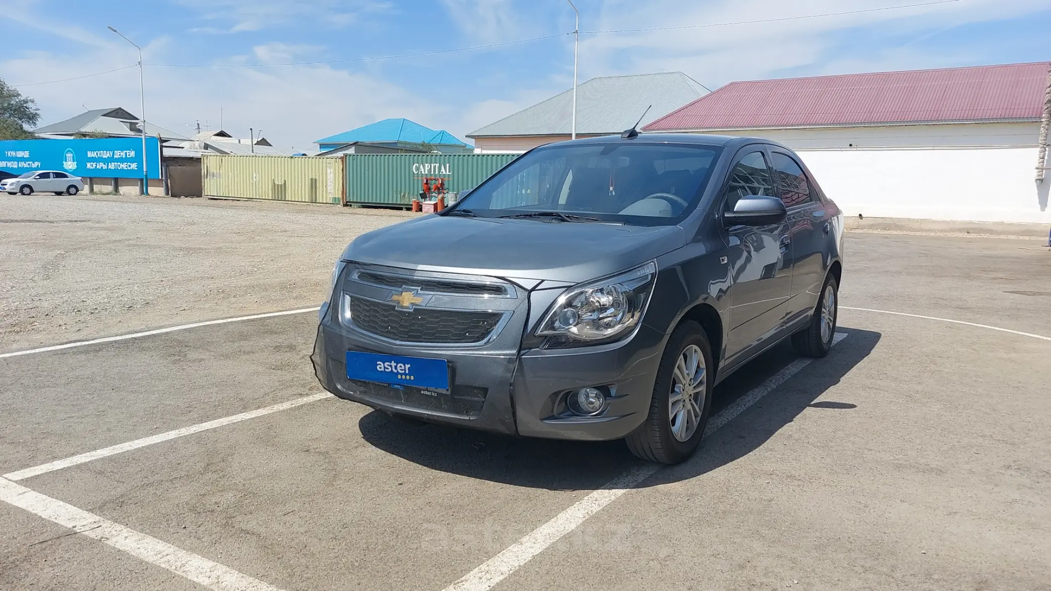 Chevrolet Cobalt 2020