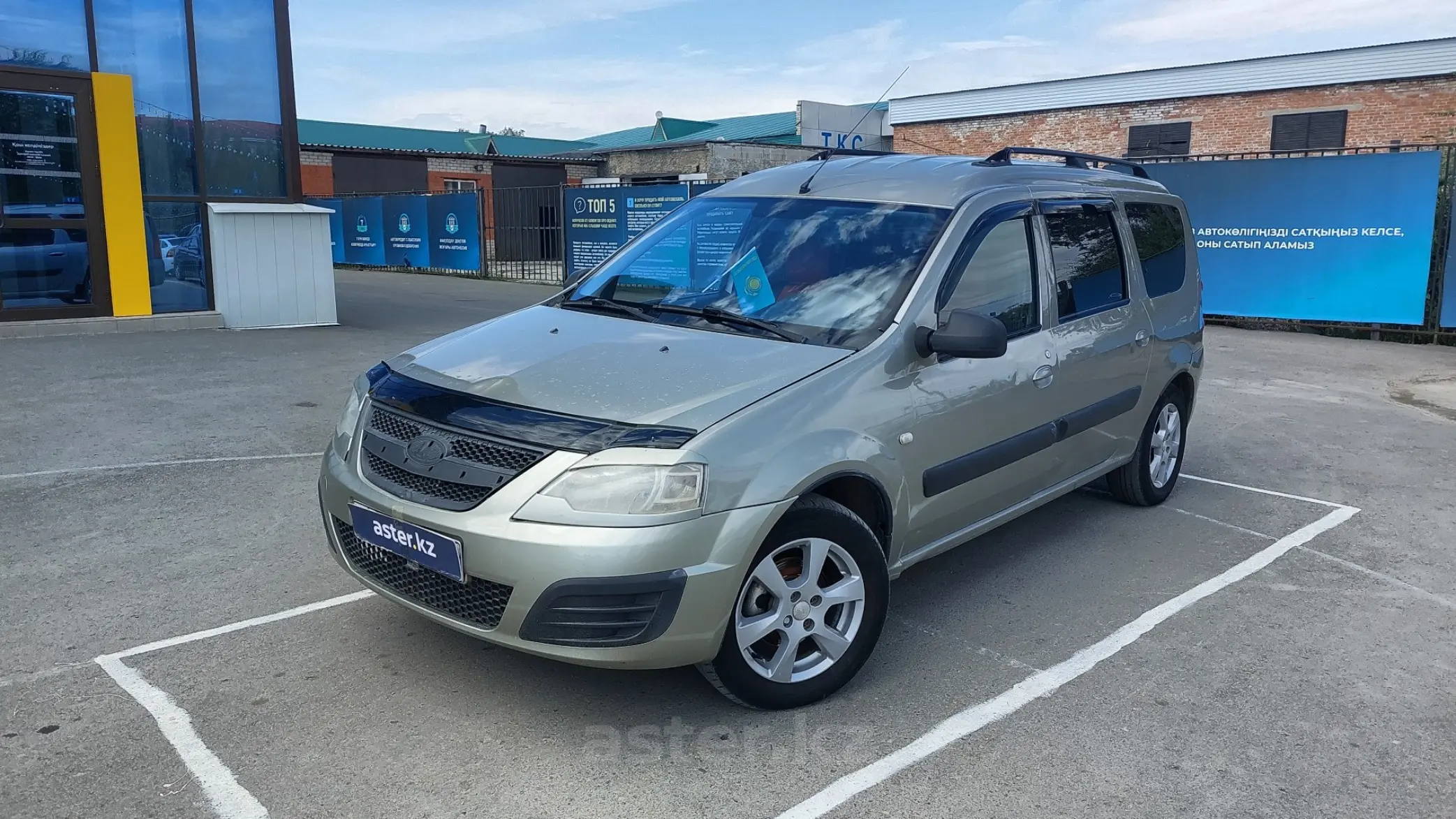 LADA (ВАЗ) Largus 2015