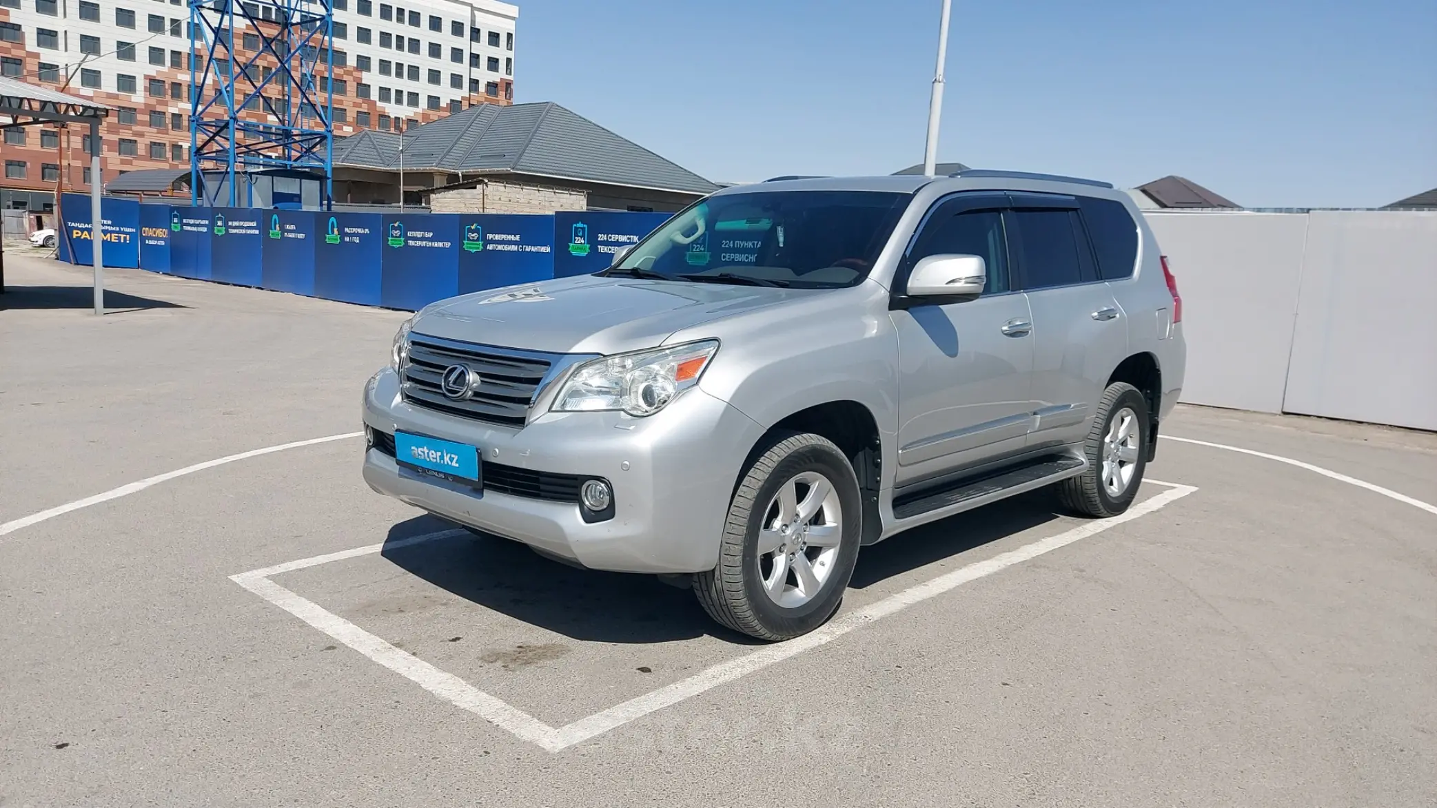 Lexus GX 2010