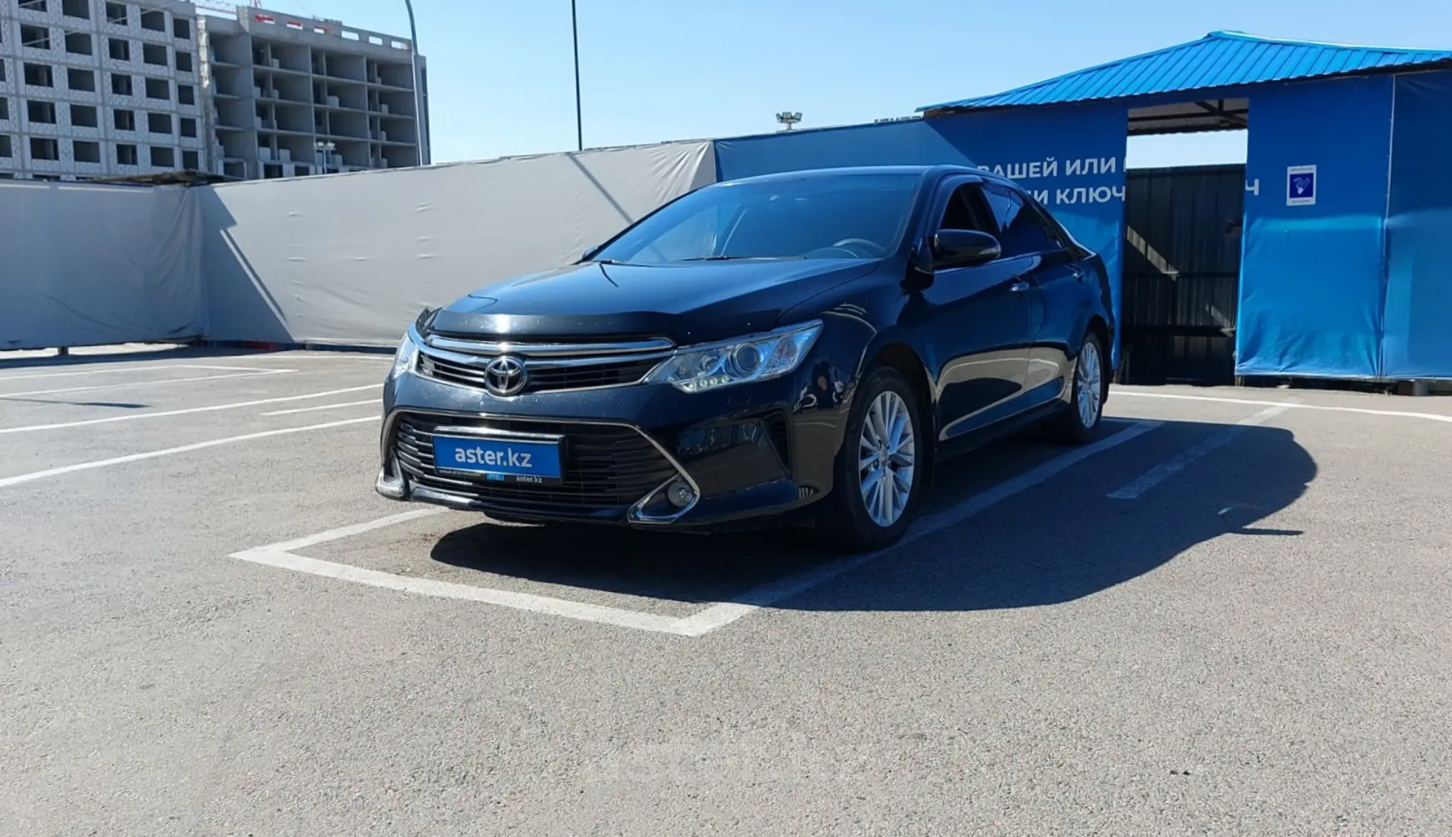 Toyota Camry 2015