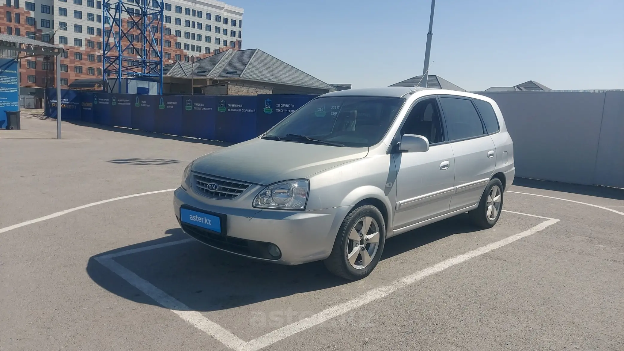 Kia Carens 2006