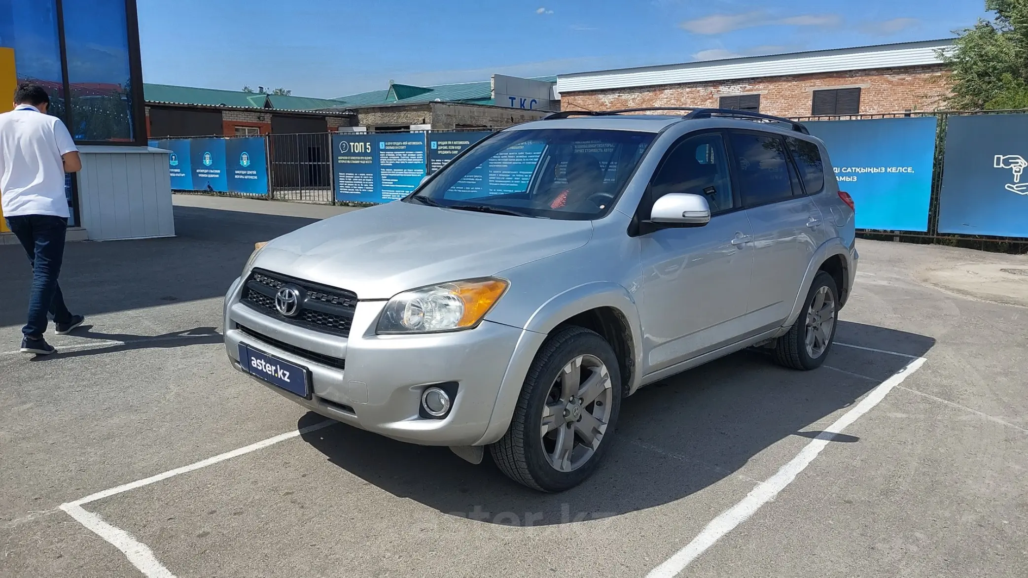 Toyota RAV4 2010