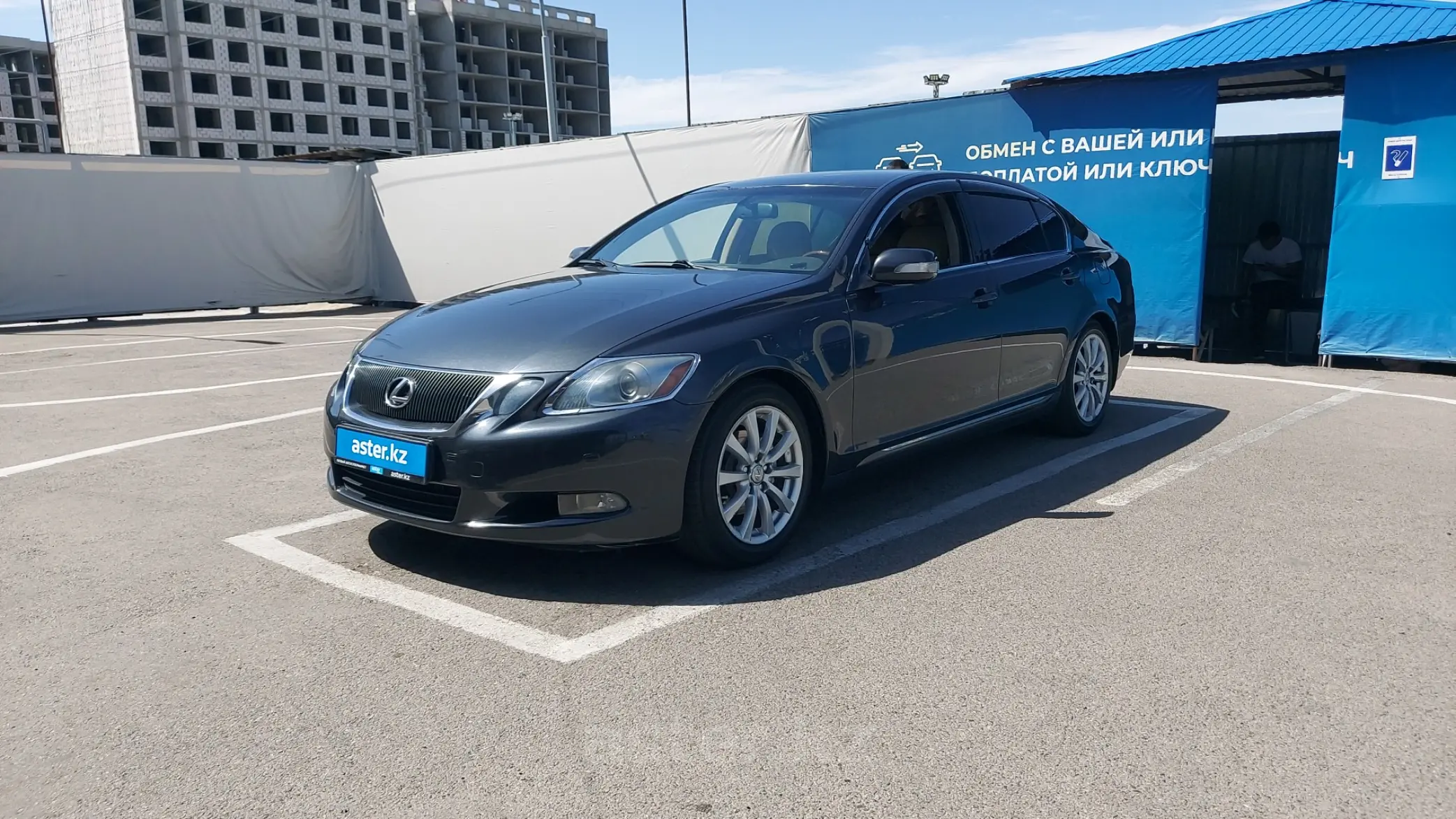 Lexus GS 2008