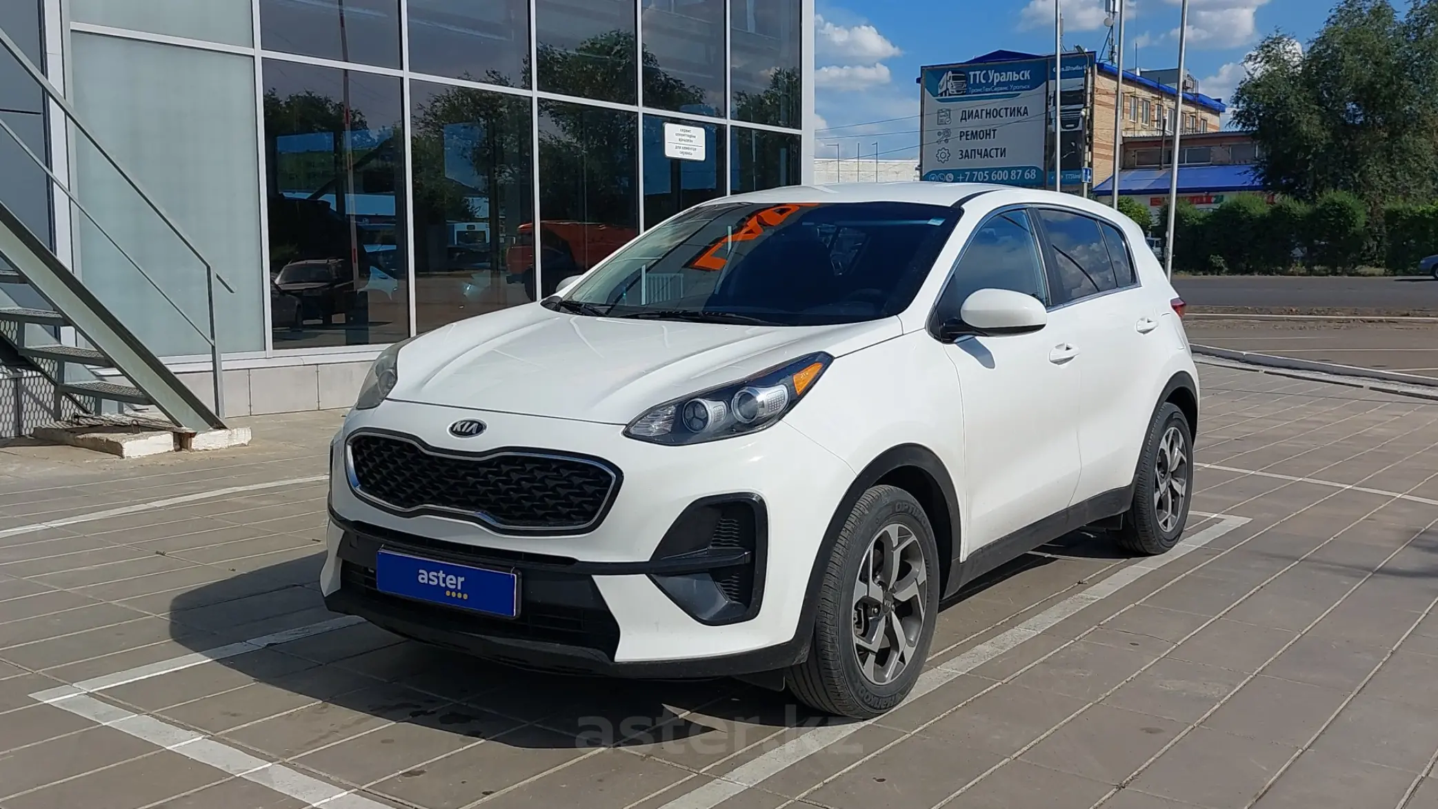 Kia Sportage 2019