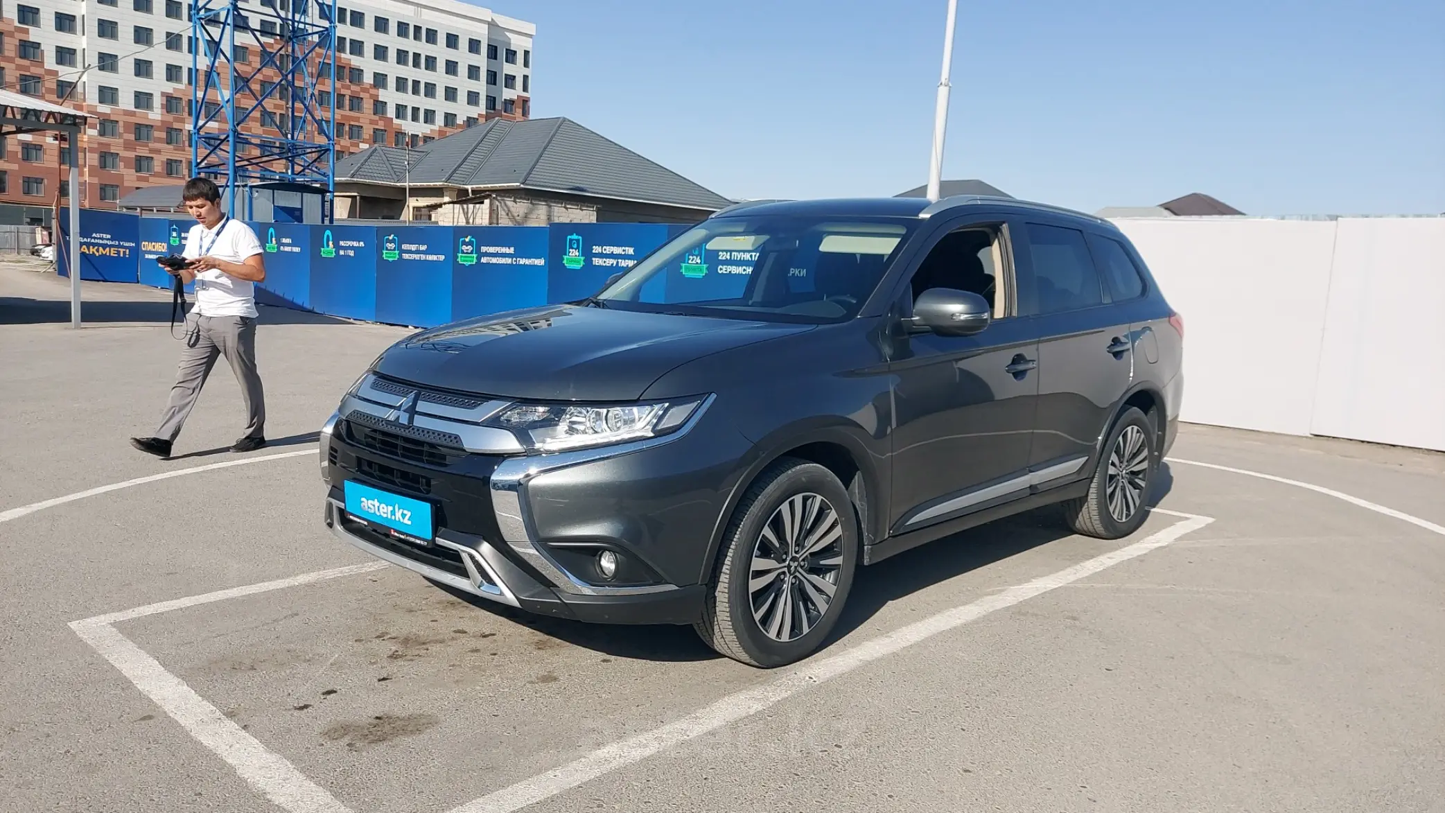 Mitsubishi Outlander 2020