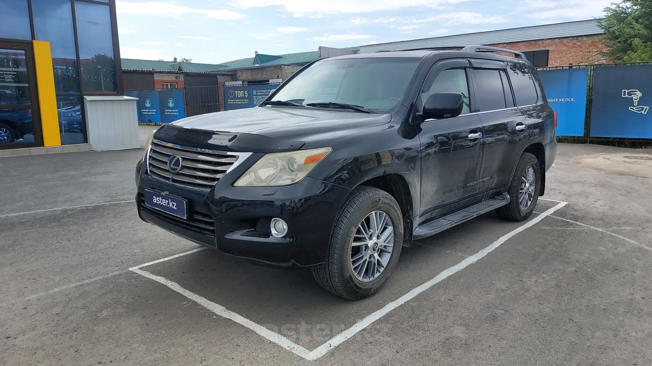 Lexus LX 2009