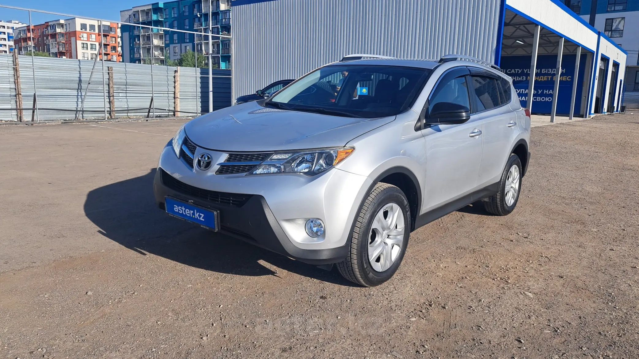 Toyota RAV4 2015