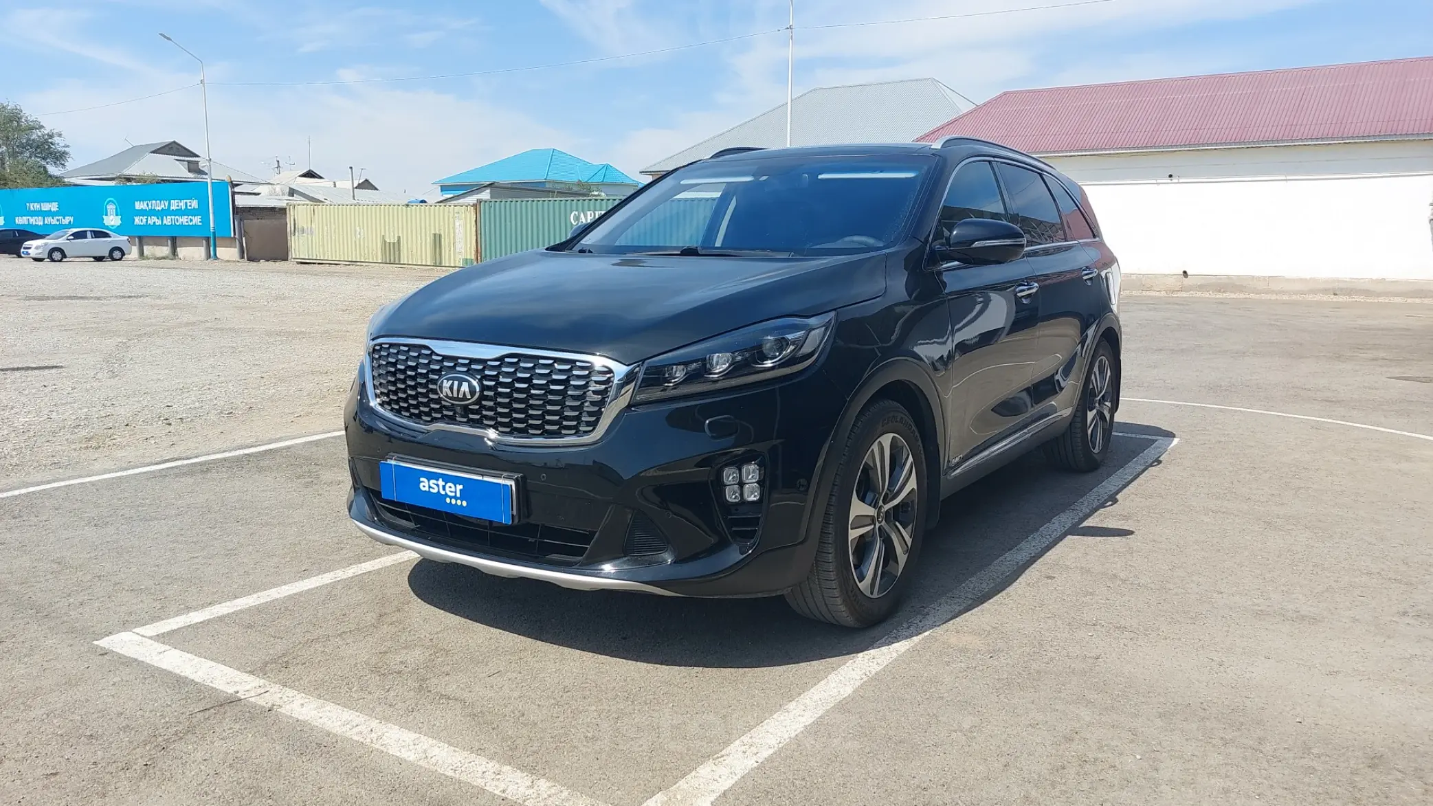 Kia Sorento 2019