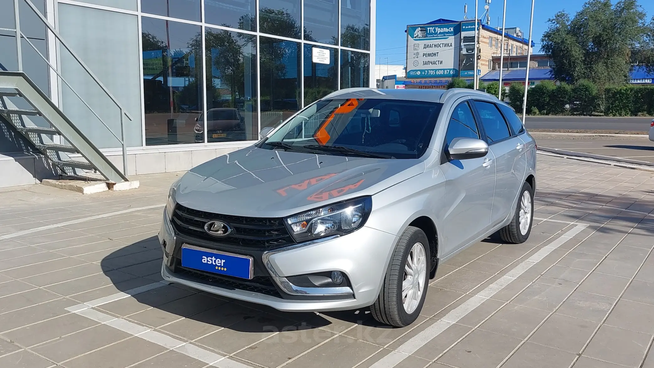 LADA (ВАЗ) Vesta 2019