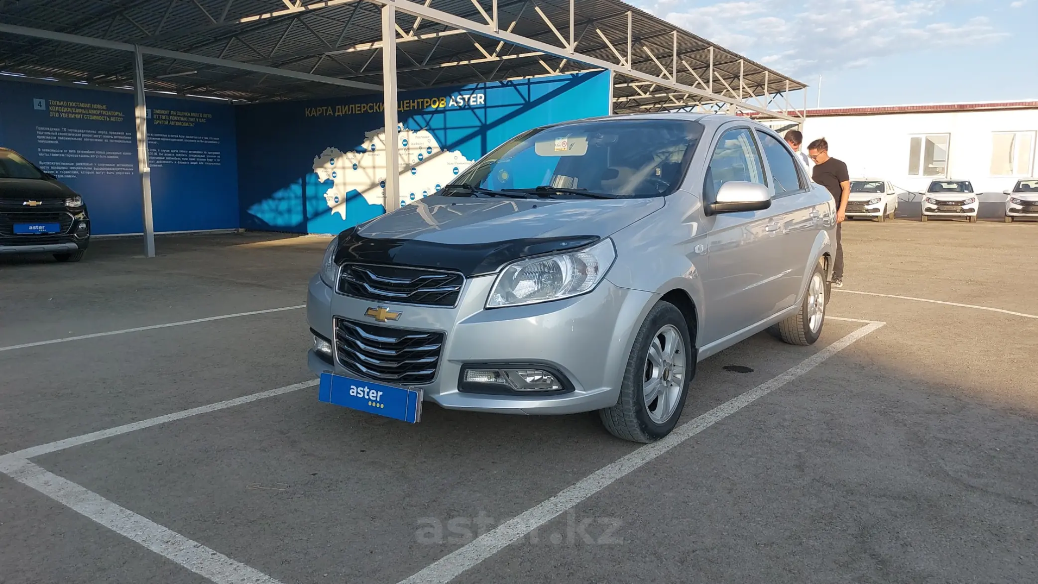 Chevrolet Nexia 2020