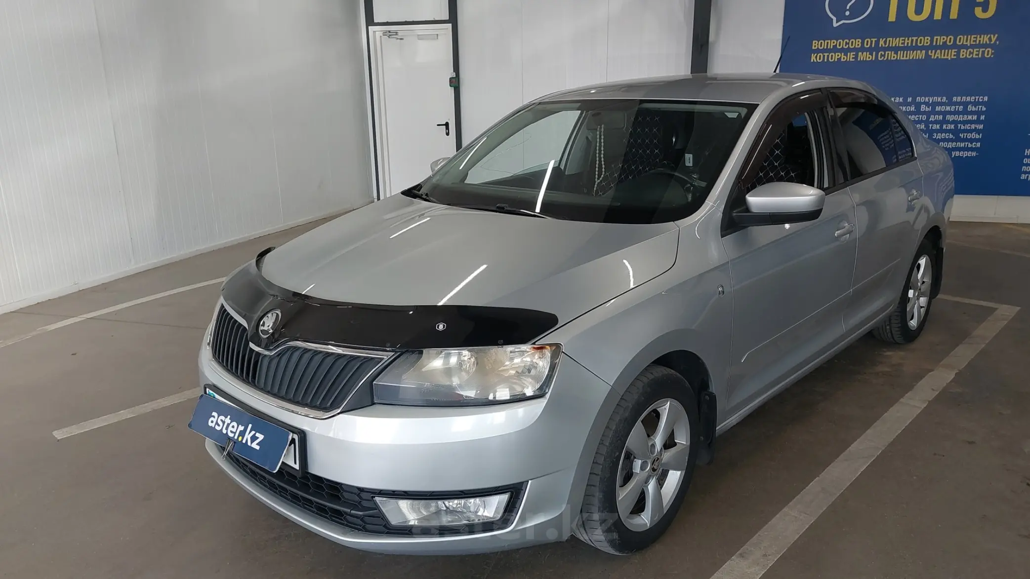 Skoda Rapid 2013