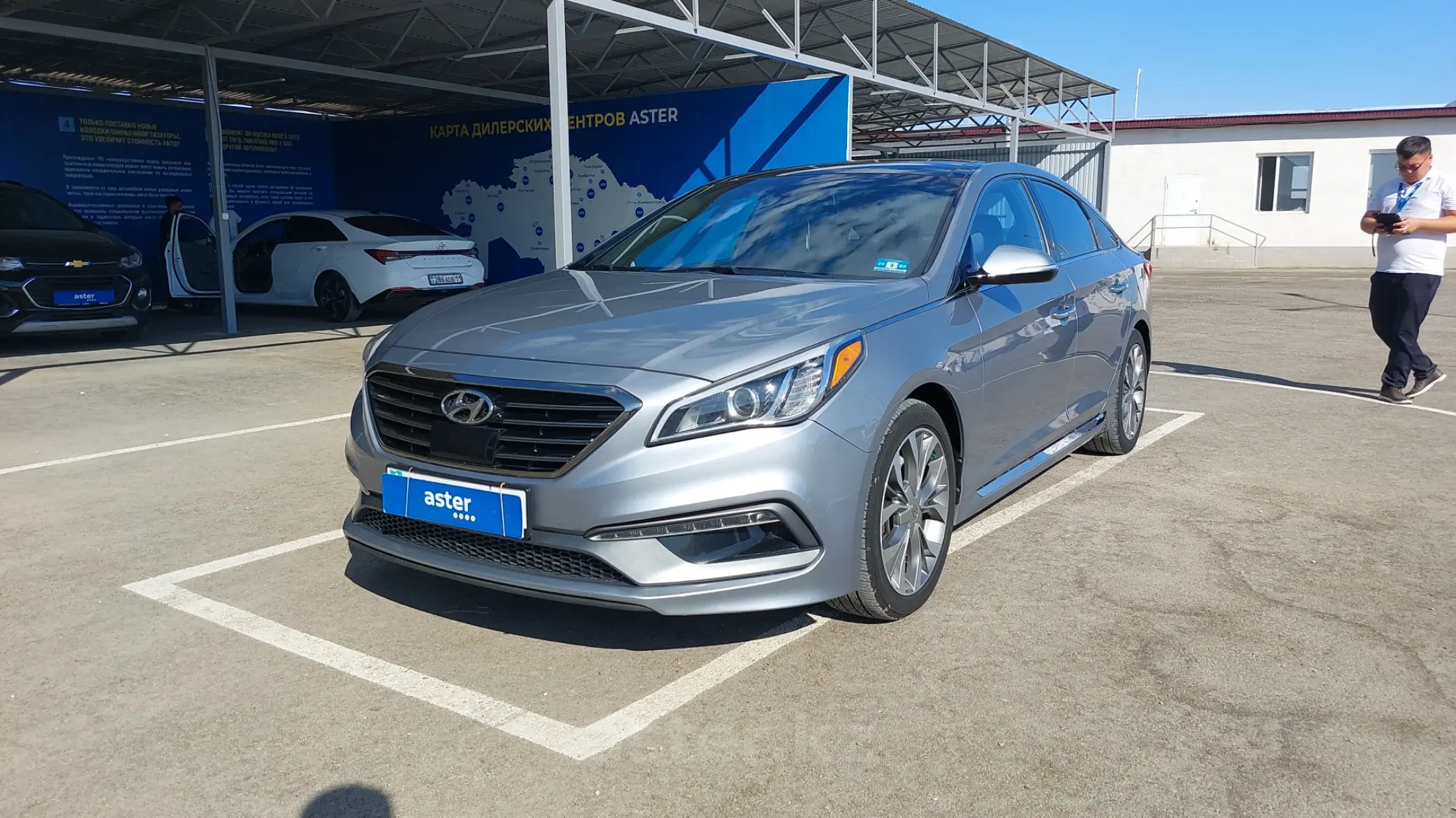 Hyundai Sonata 2014