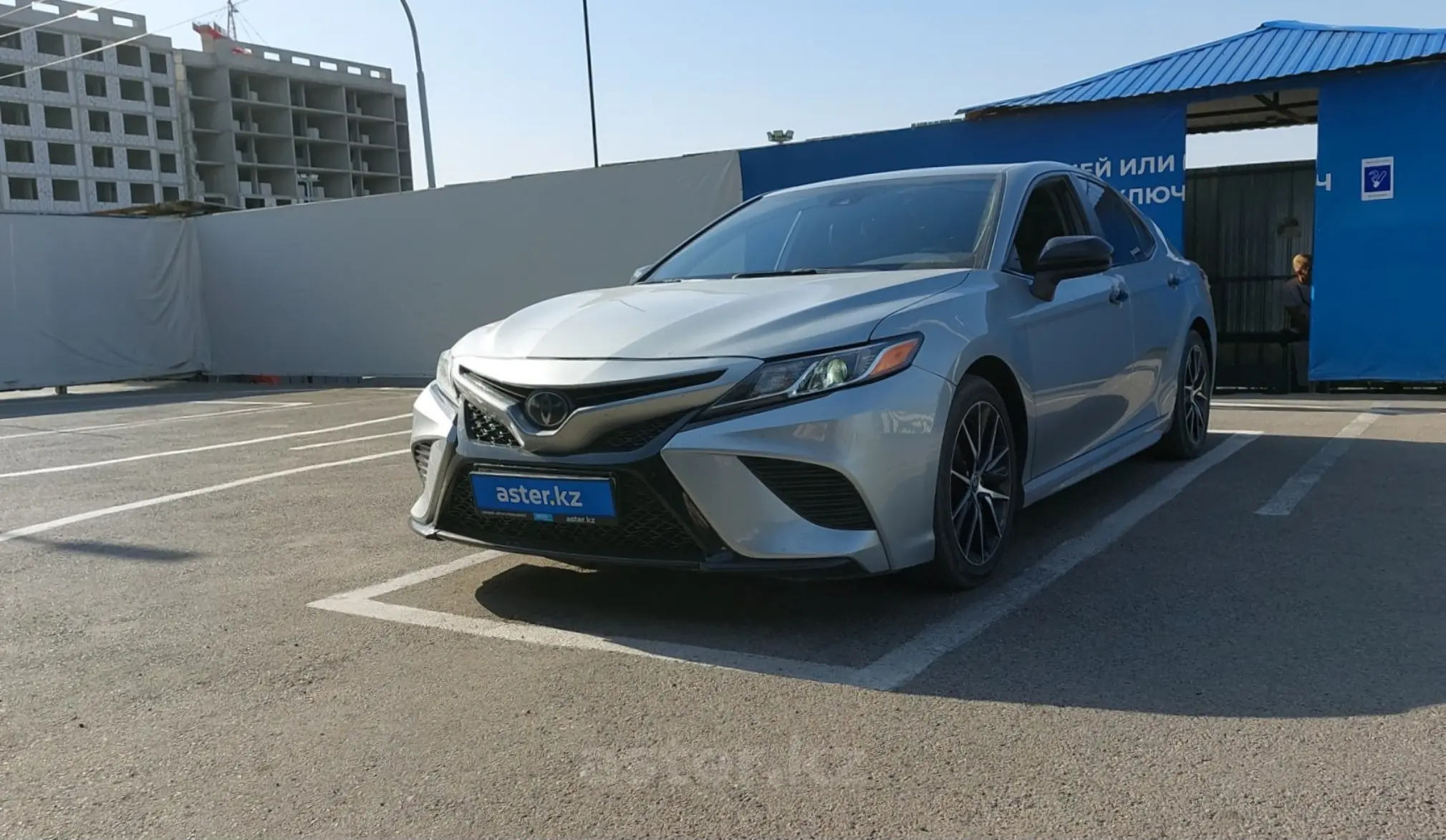 Toyota Camry 2020